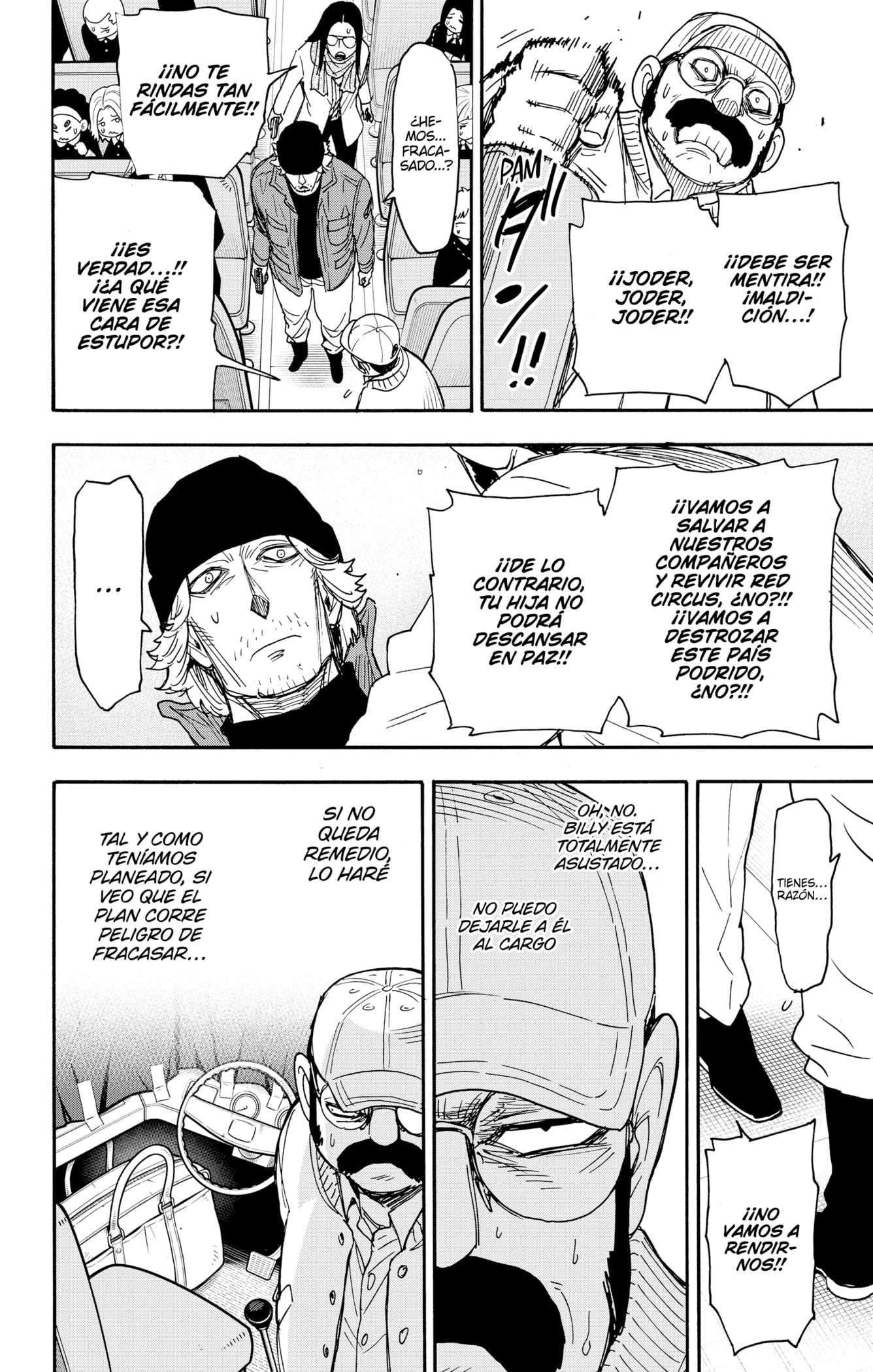 Read SPY×FAMILY ES Manga Online