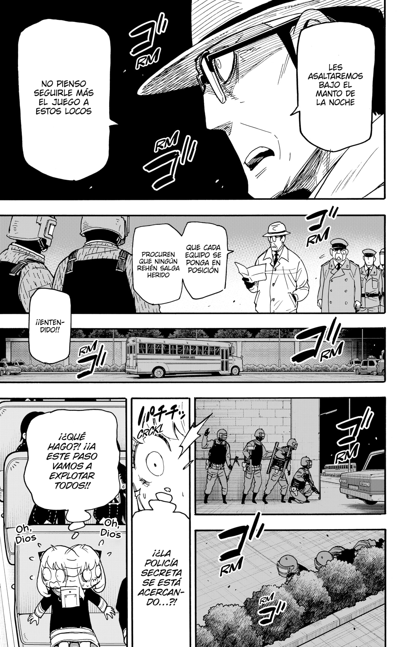 Read SPY×FAMILY ES Manga Online
