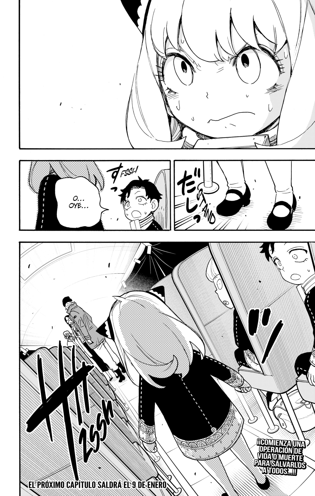 Read SPY×FAMILY ES Manga Online