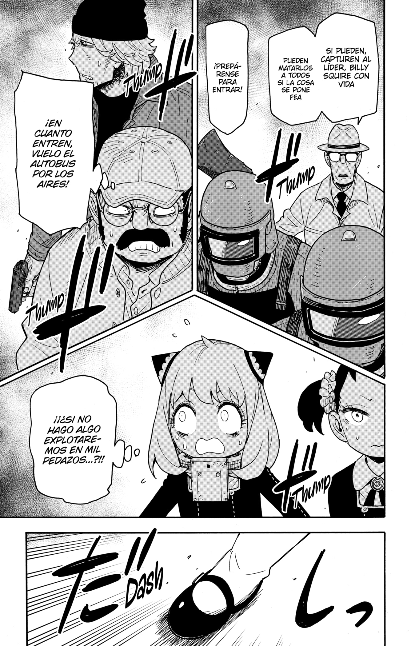 Read SPY×FAMILY ES Manga Online