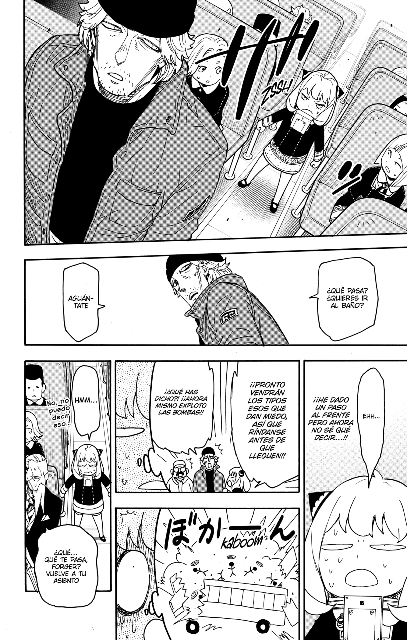 Read SPY×FAMILY ES Manga Online