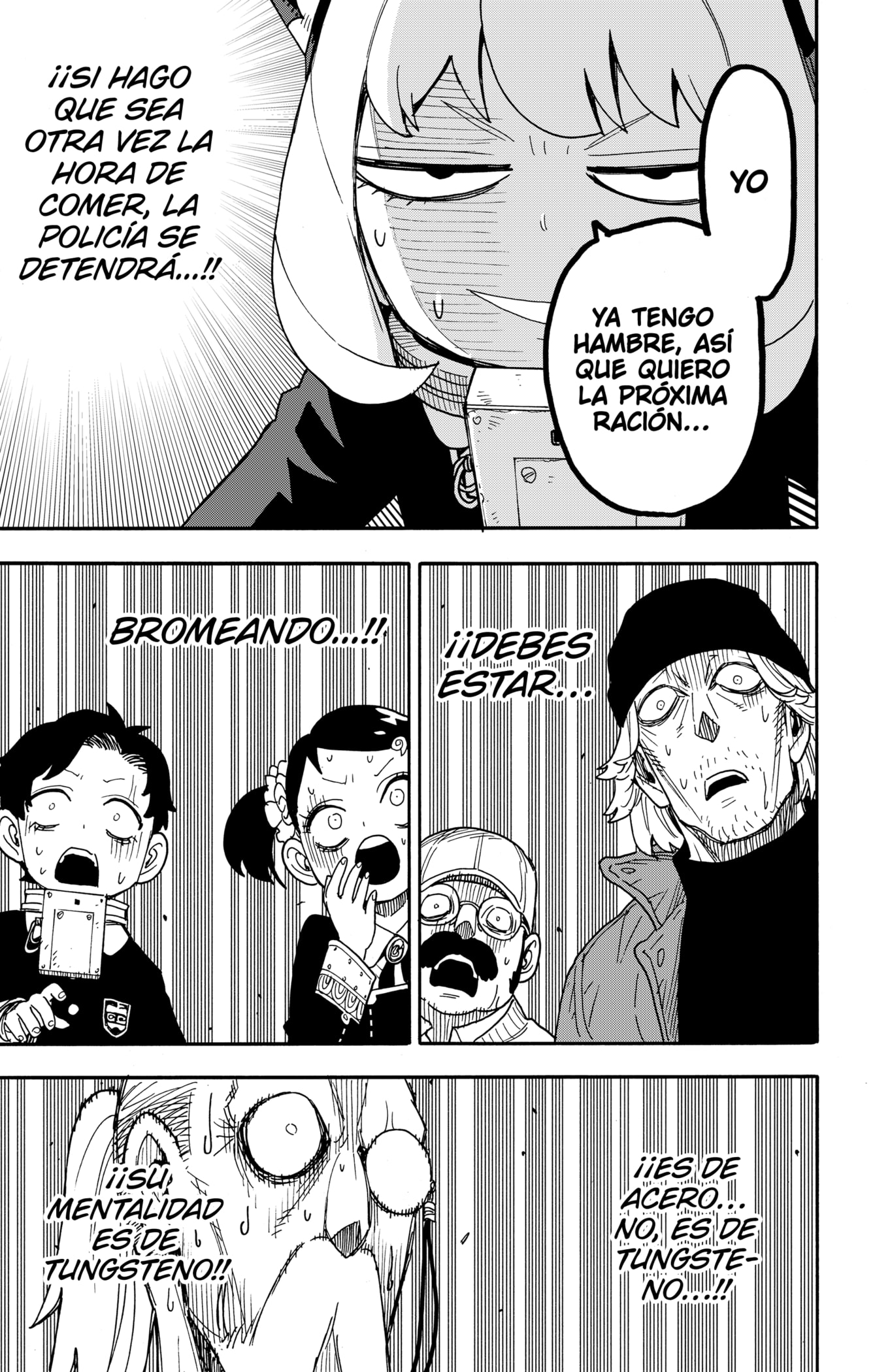 Read SPY×FAMILY ES Manga Online