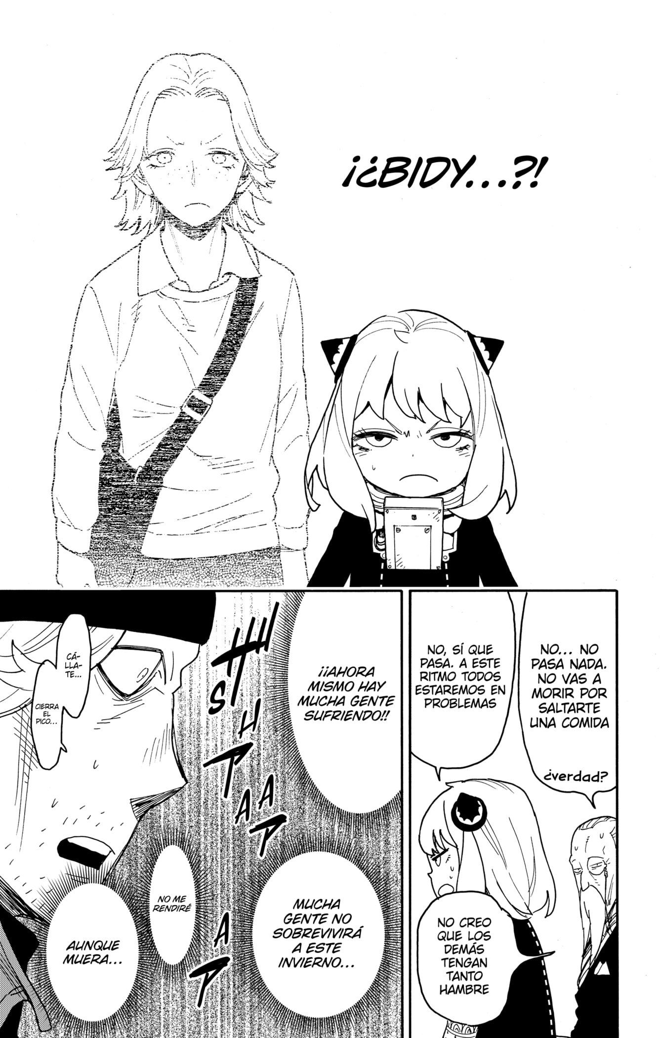 Read SPY×FAMILY ES Manga Online