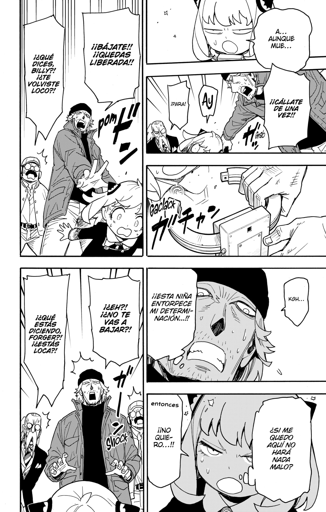 Read SPY×FAMILY ES Manga Online