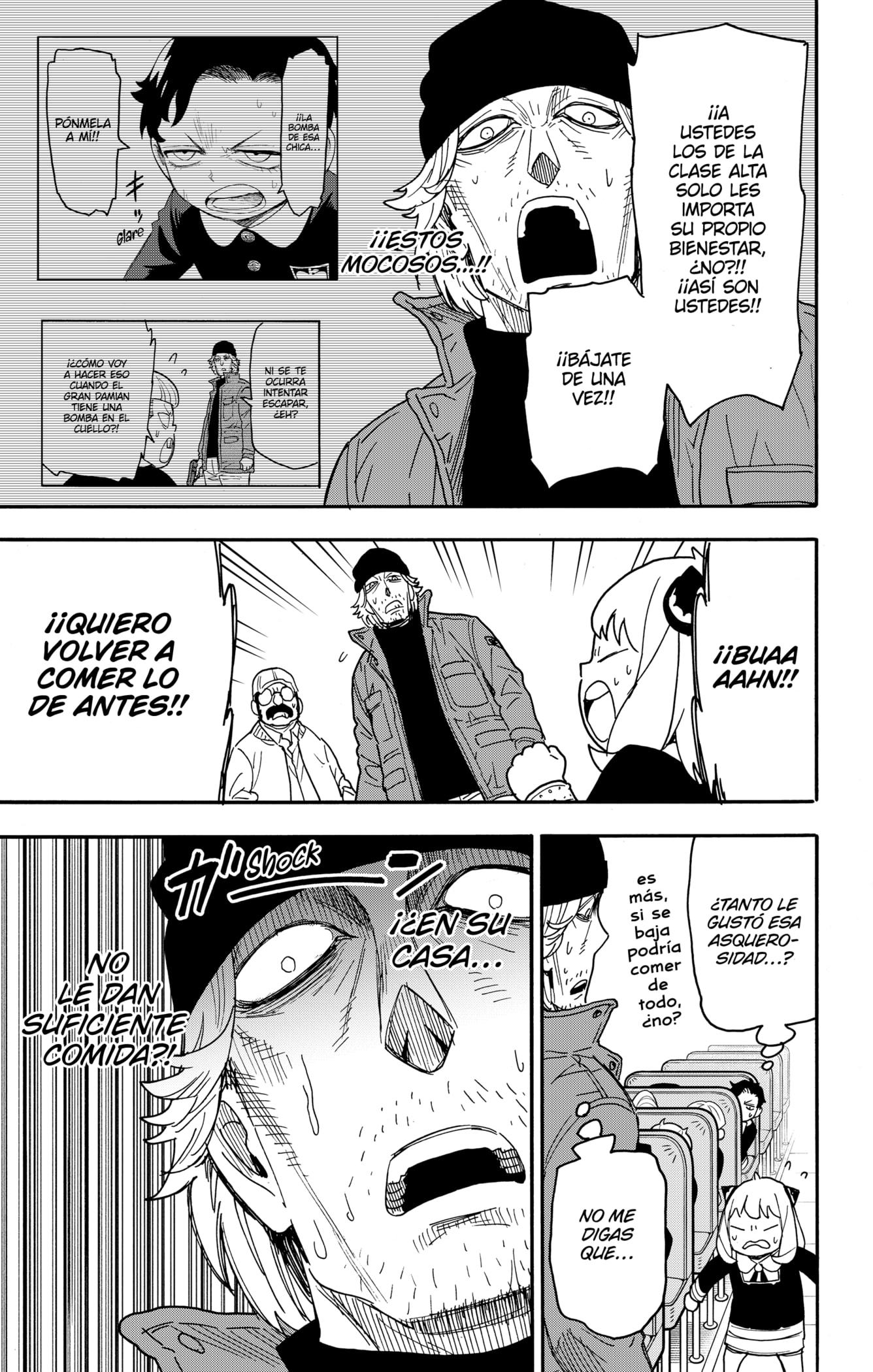 Read SPY×FAMILY ES Manga Online