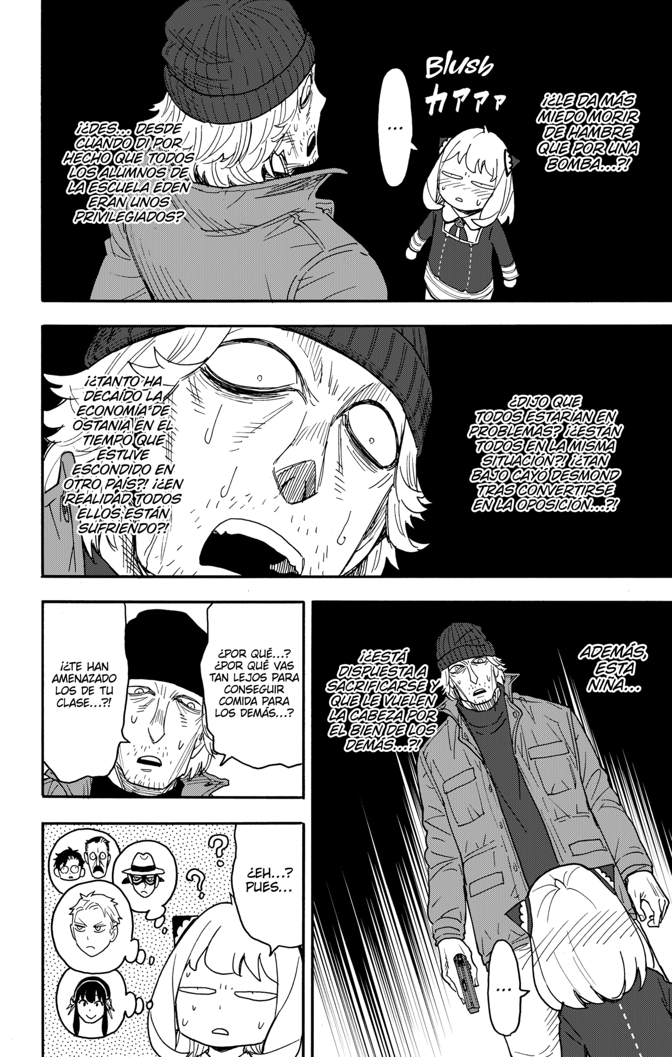 Read SPY×FAMILY ES Manga Online