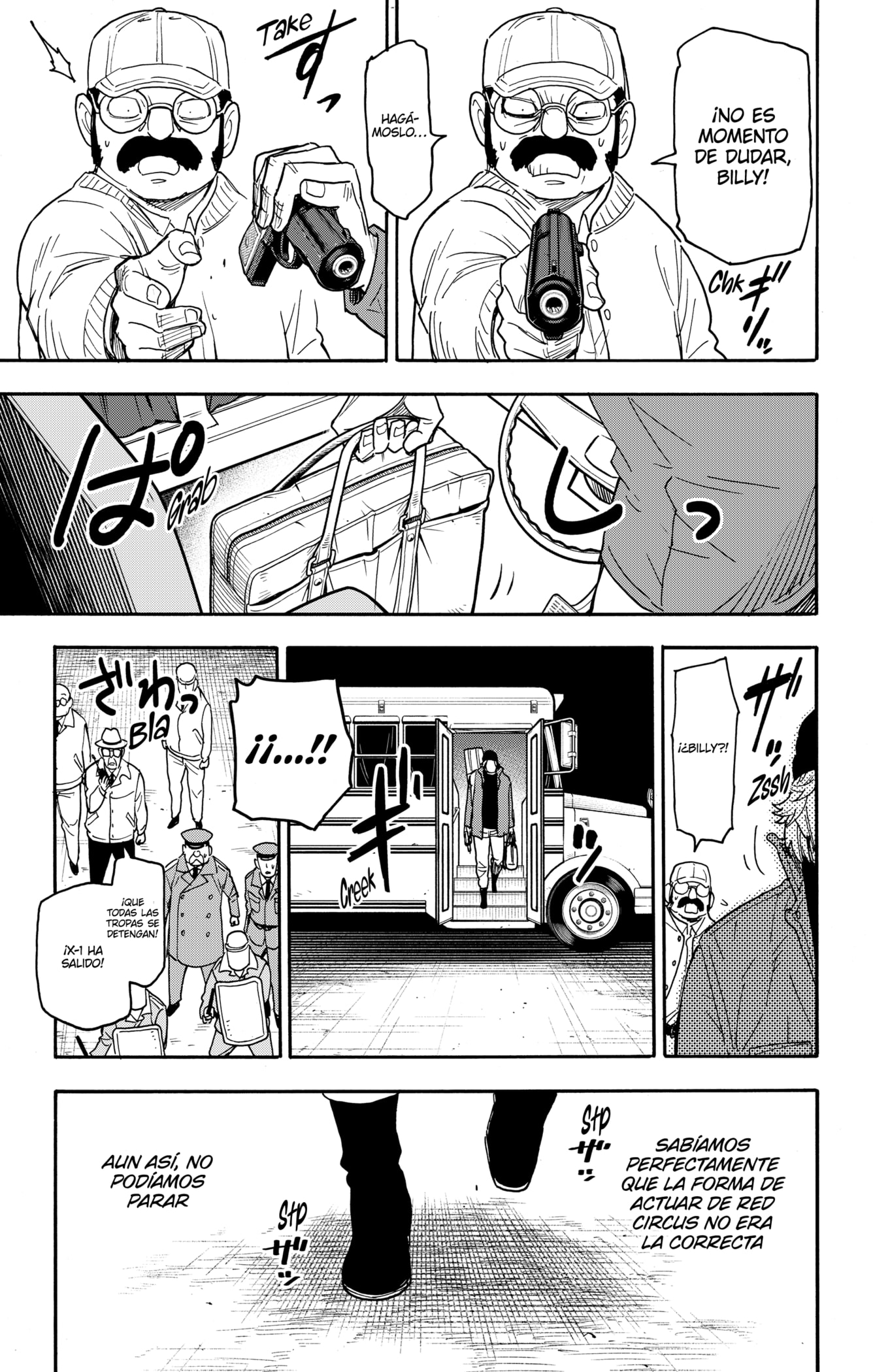 Read SPY×FAMILY ES Manga Online
