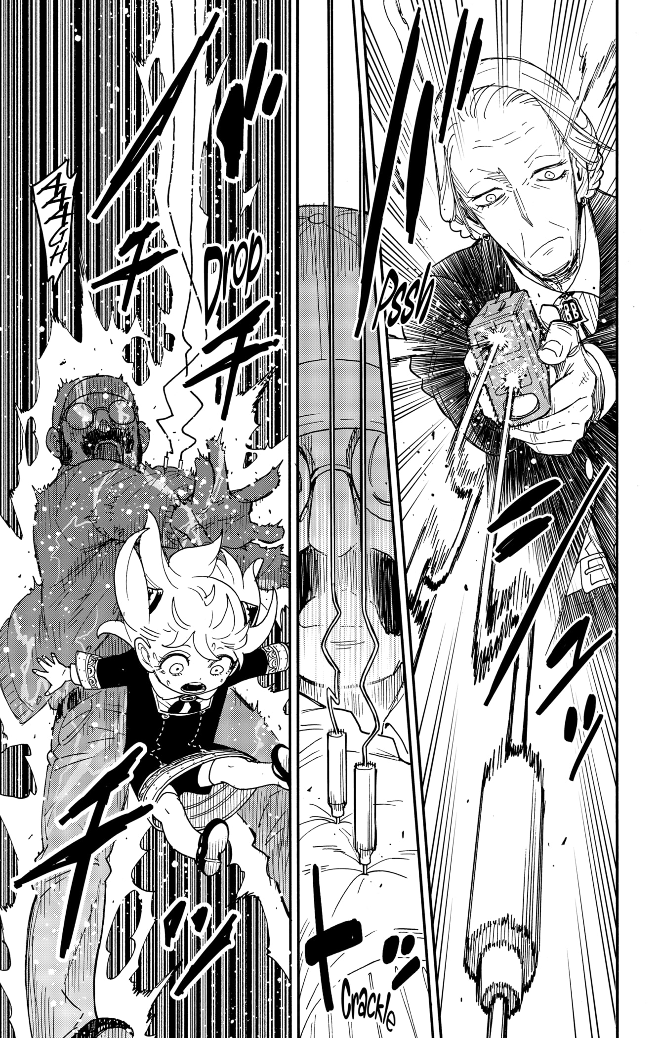 Read SPY×FAMILY ES Manga Online