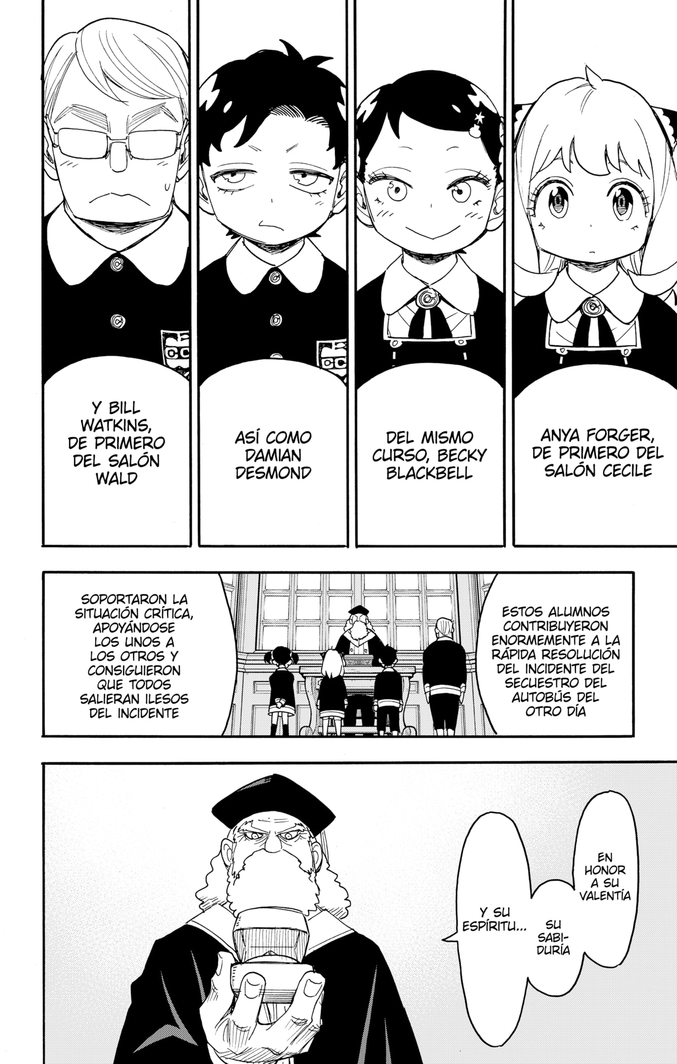 Read SPY×FAMILY ES Manga Online