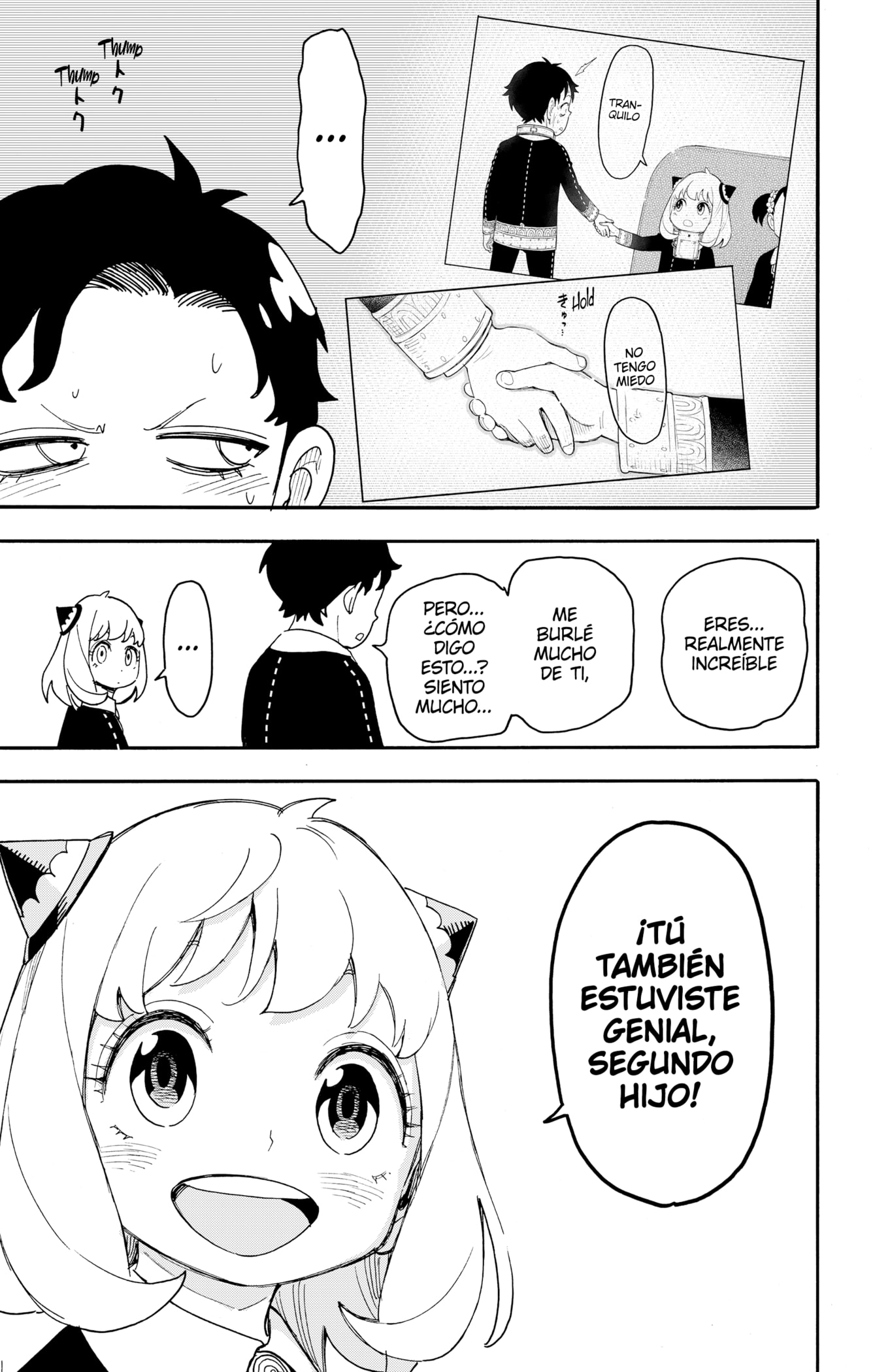 Read SPY×FAMILY ES Manga Online