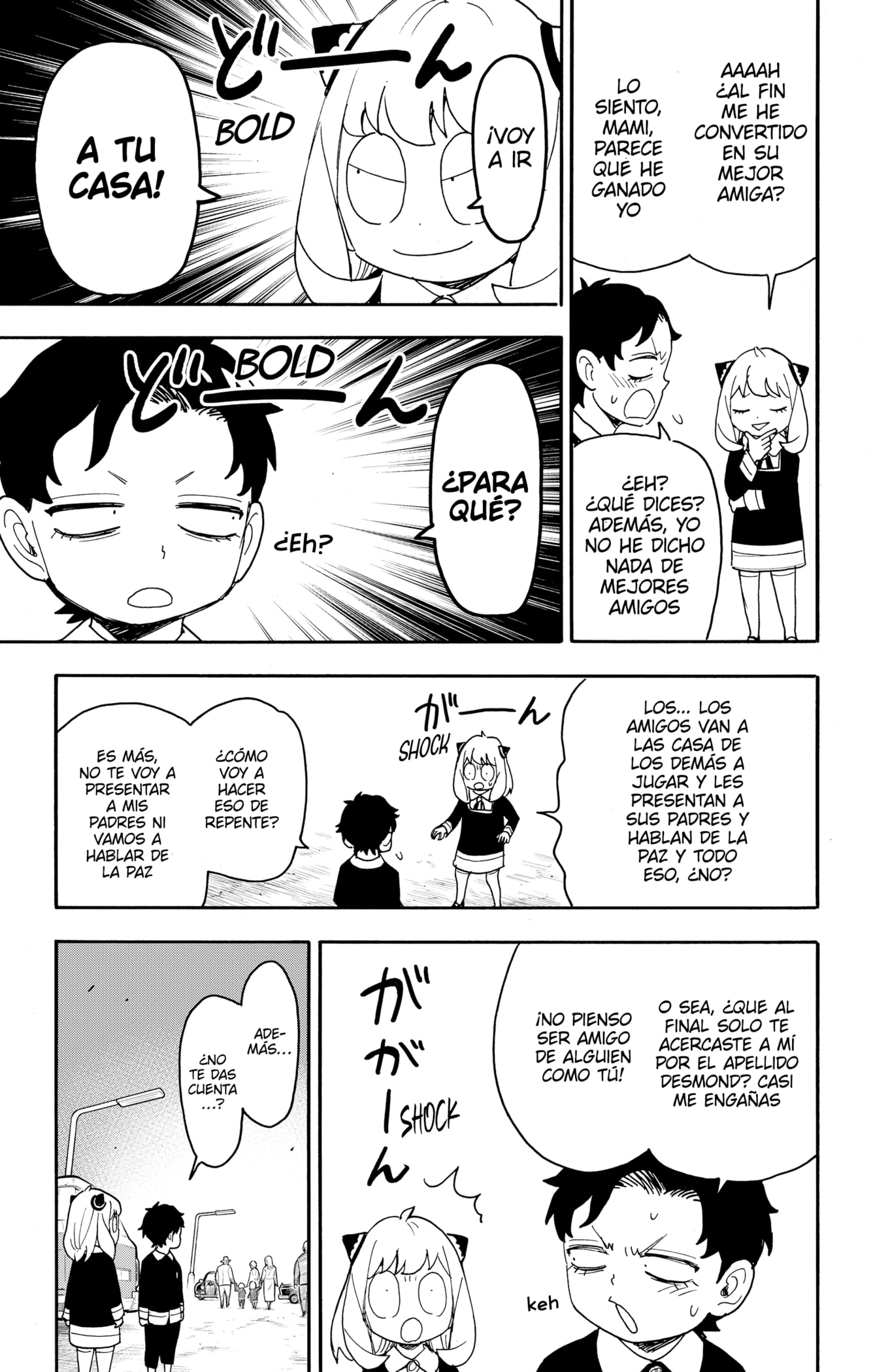 Read SPY×FAMILY ES Manga Online
