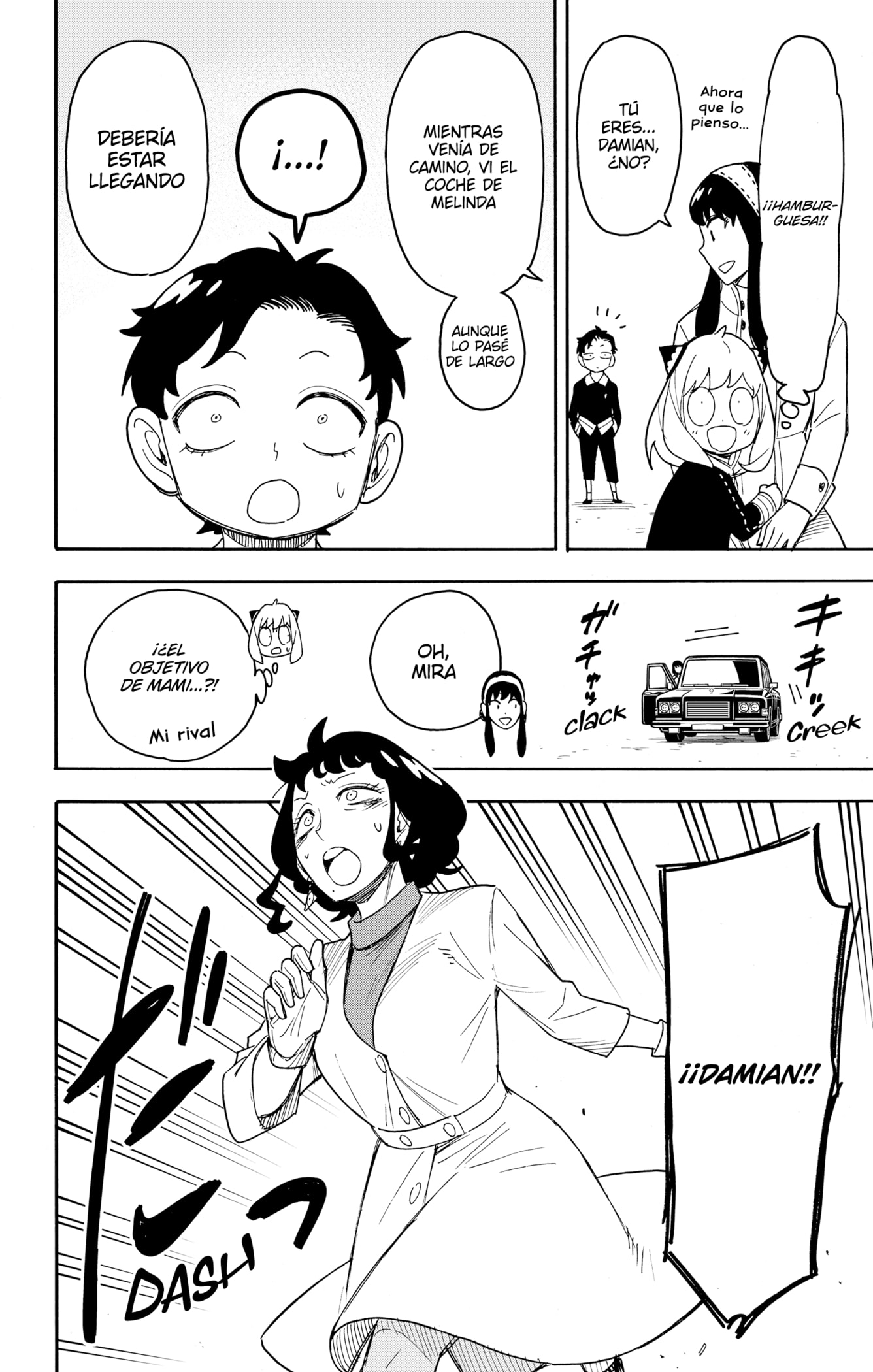 Read SPY×FAMILY ES Manga Online