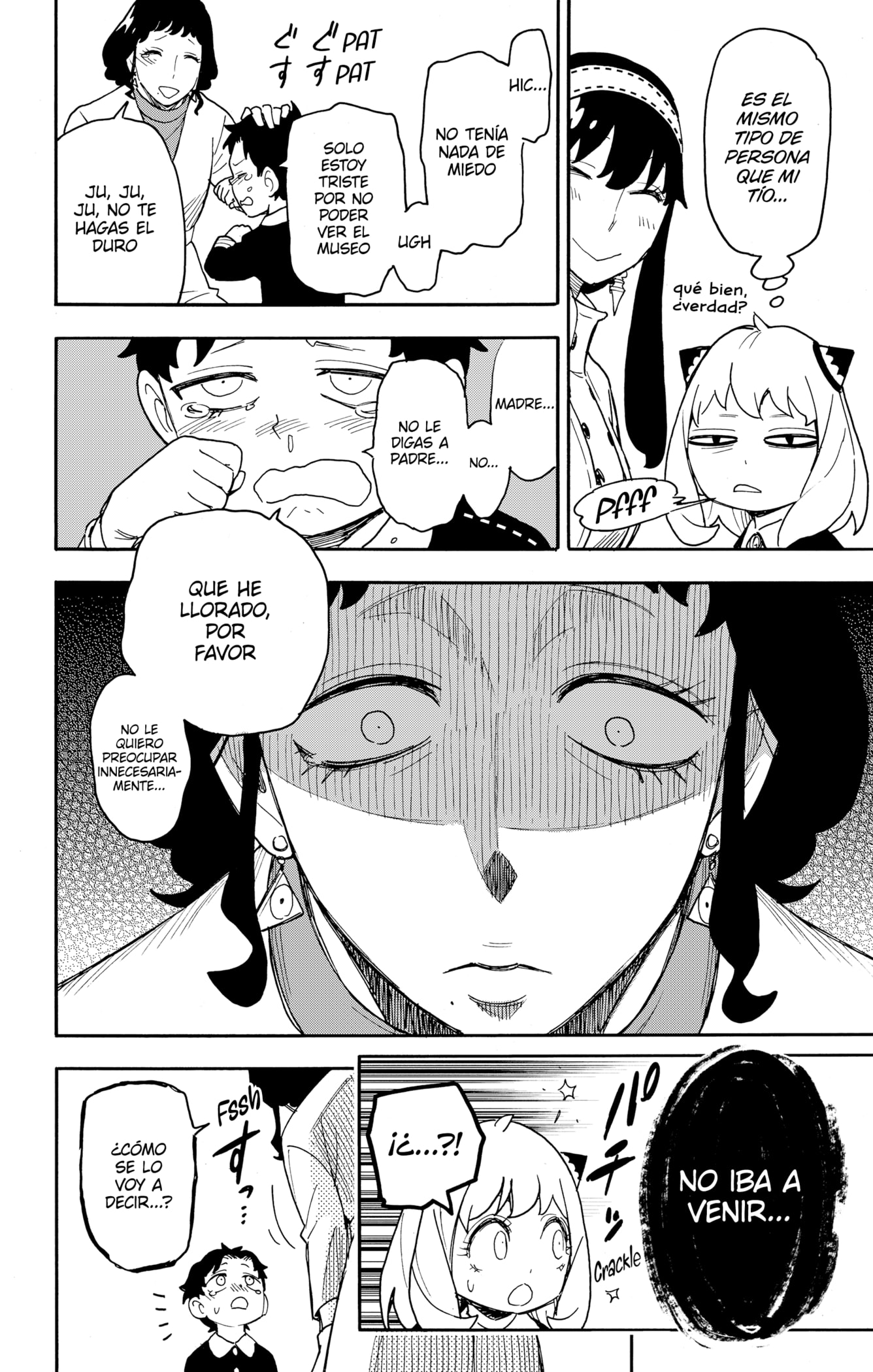 Read SPY×FAMILY ES Manga Online