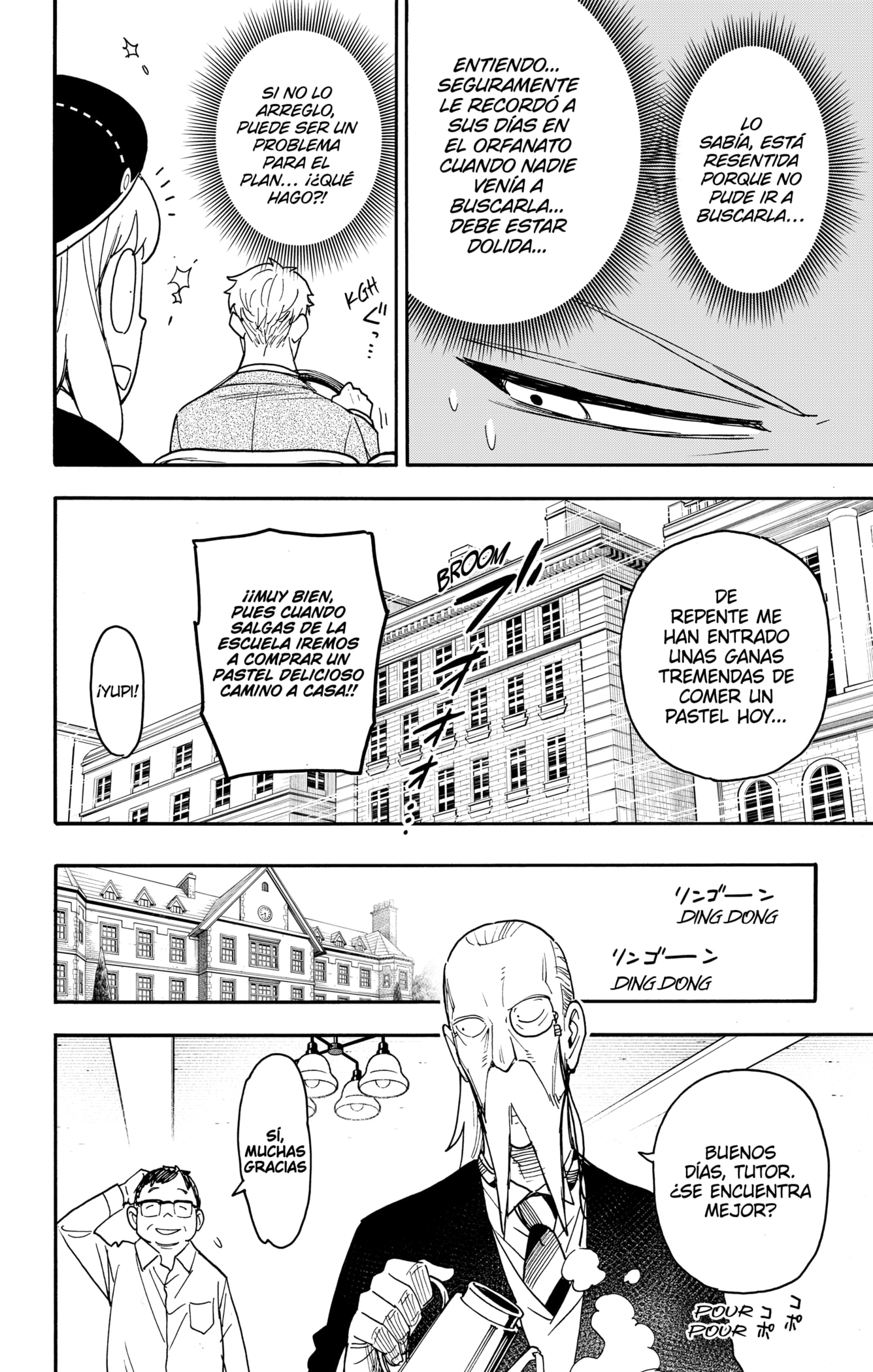 Read SPY×FAMILY ES Manga Online