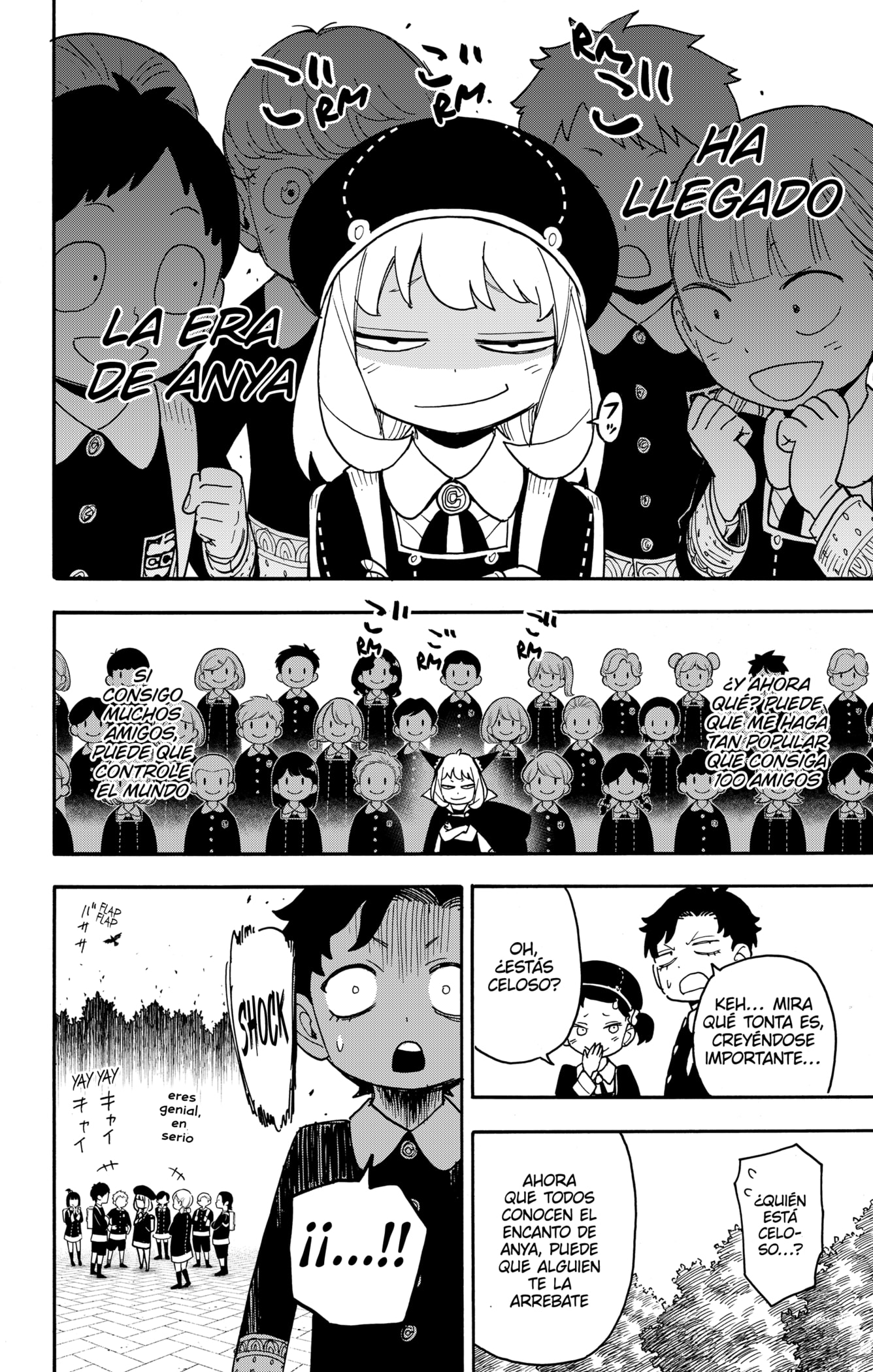 Read SPY×FAMILY ES Manga Online