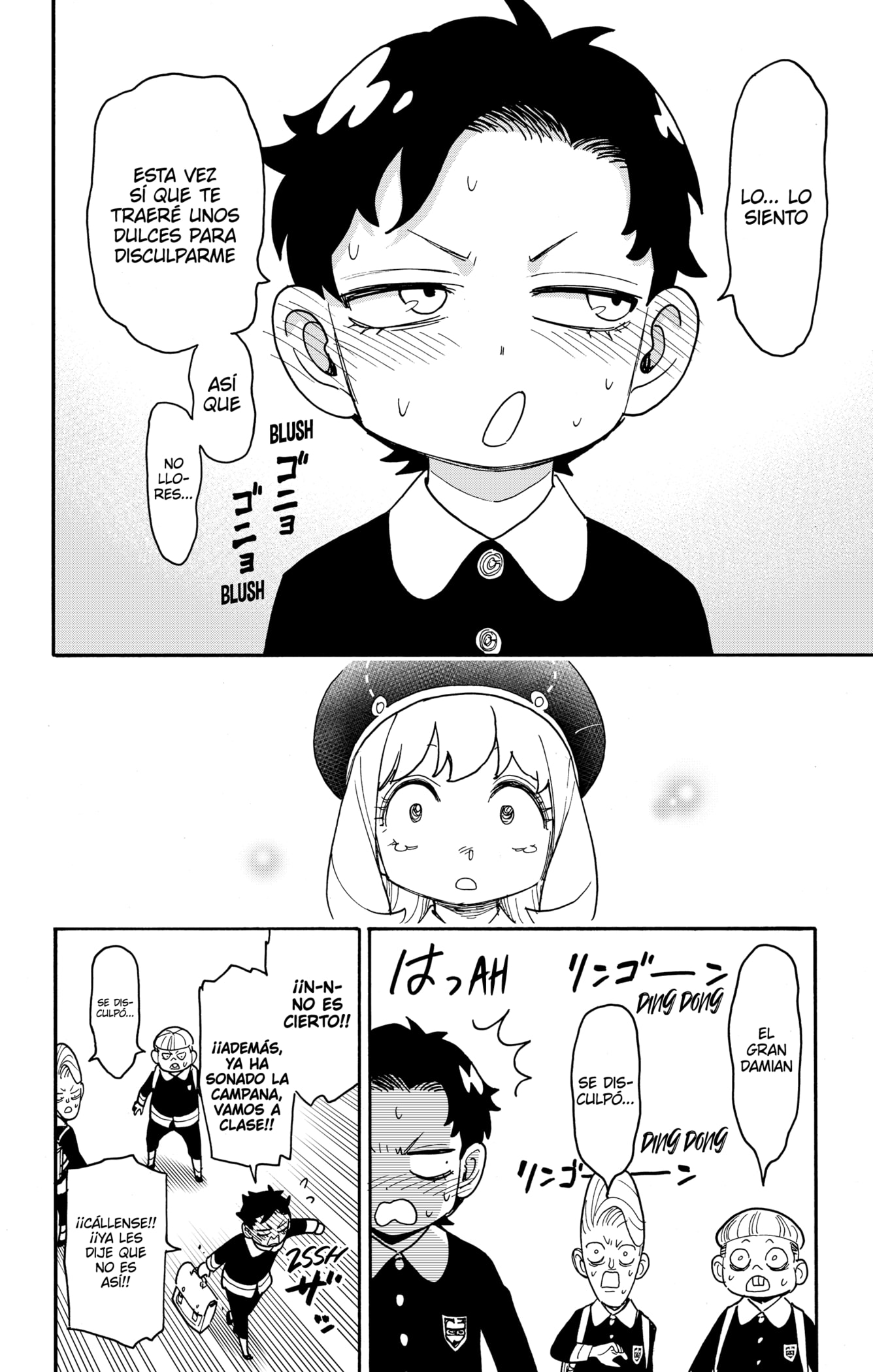Read SPY×FAMILY ES Manga Online