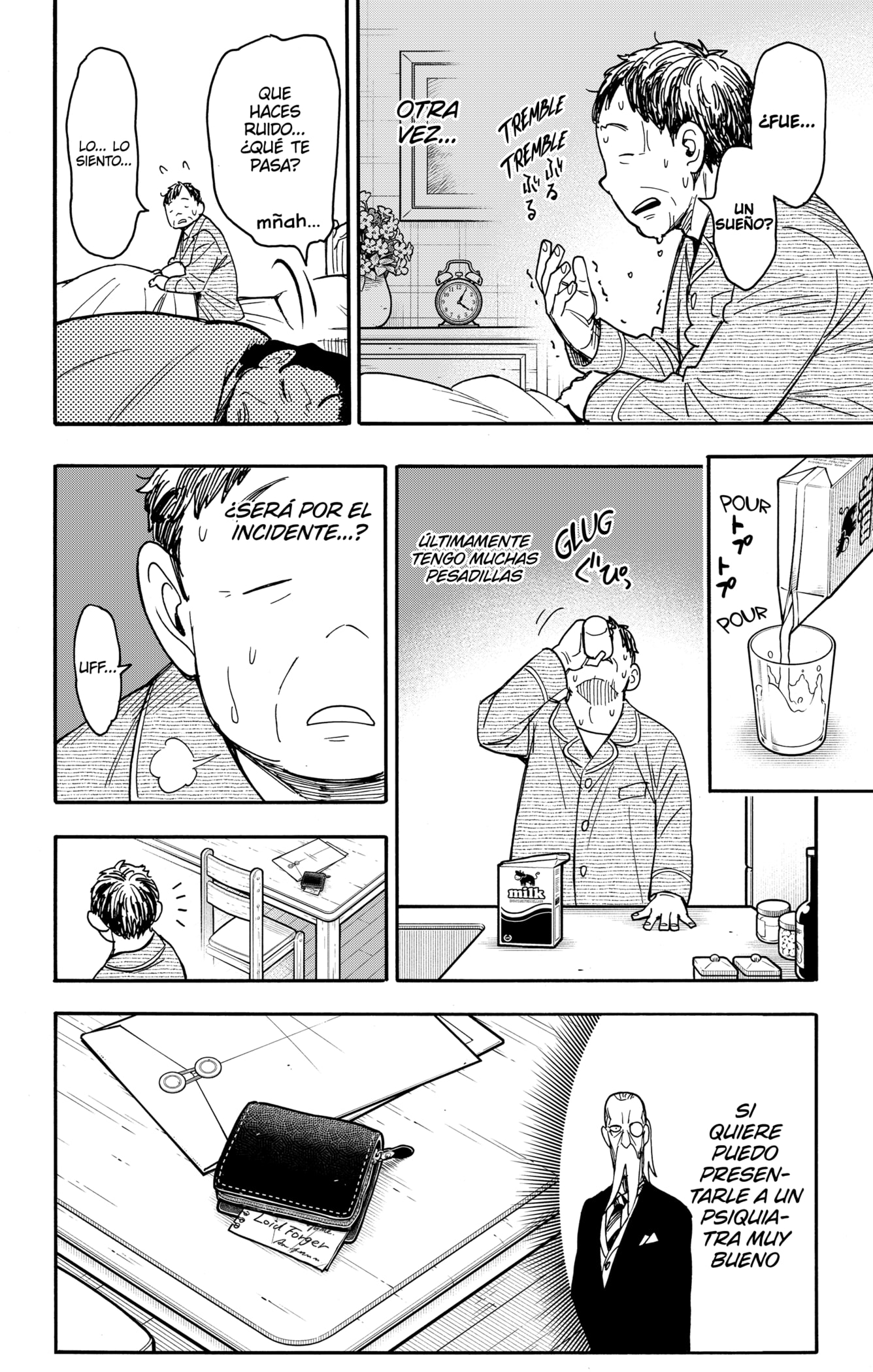 Read SPY×FAMILY ES Manga Online