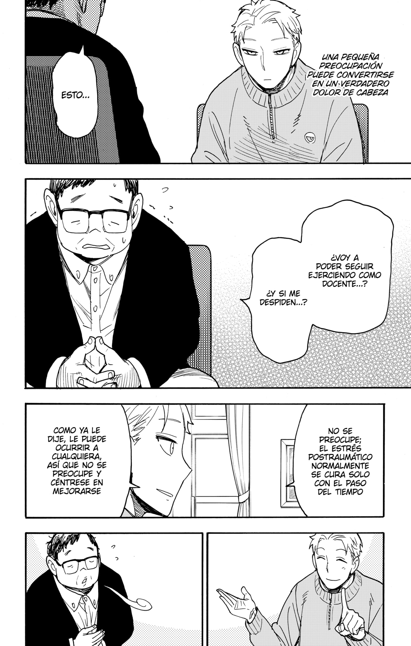 Read SPY×FAMILY ES Manga Online