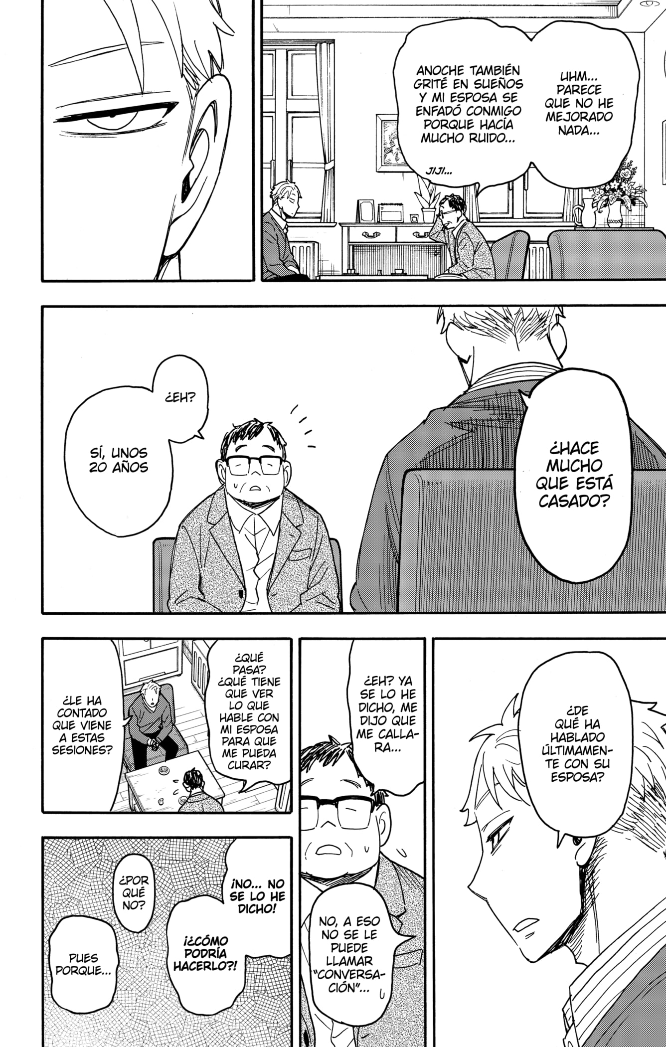 Read SPY×FAMILY ES Manga Online