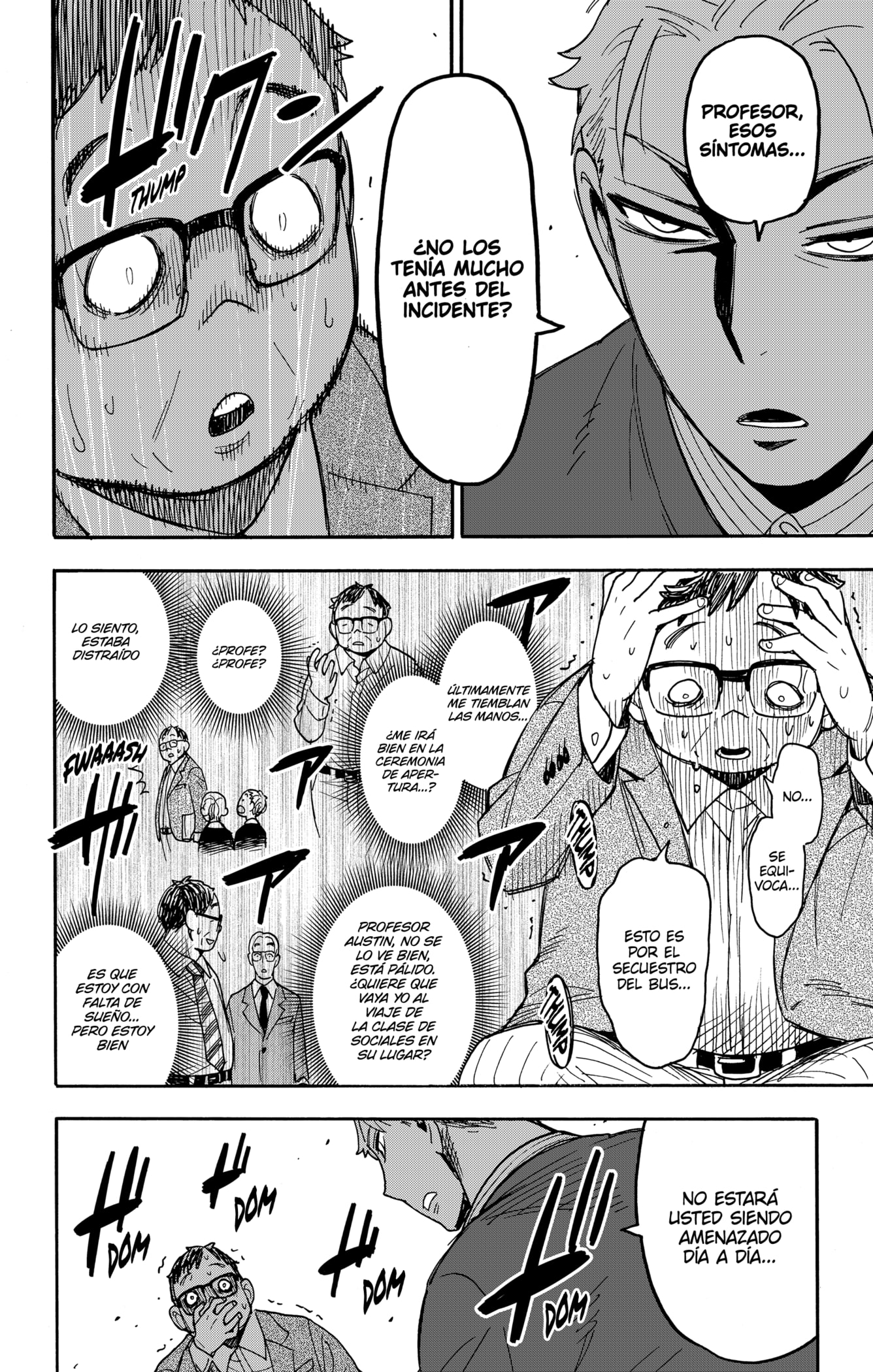 Read SPY×FAMILY ES Manga Online