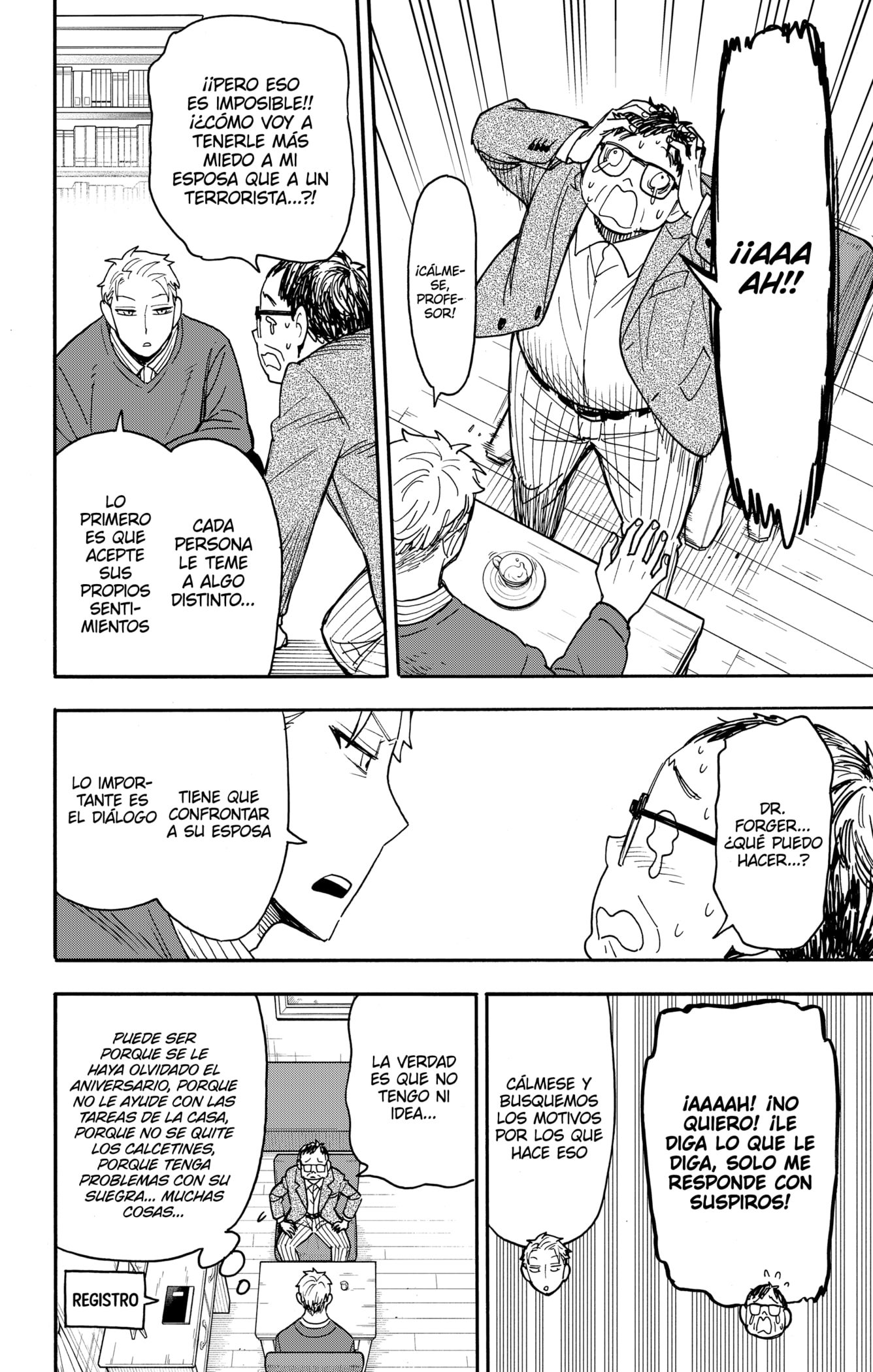 Read SPY×FAMILY ES Manga Online