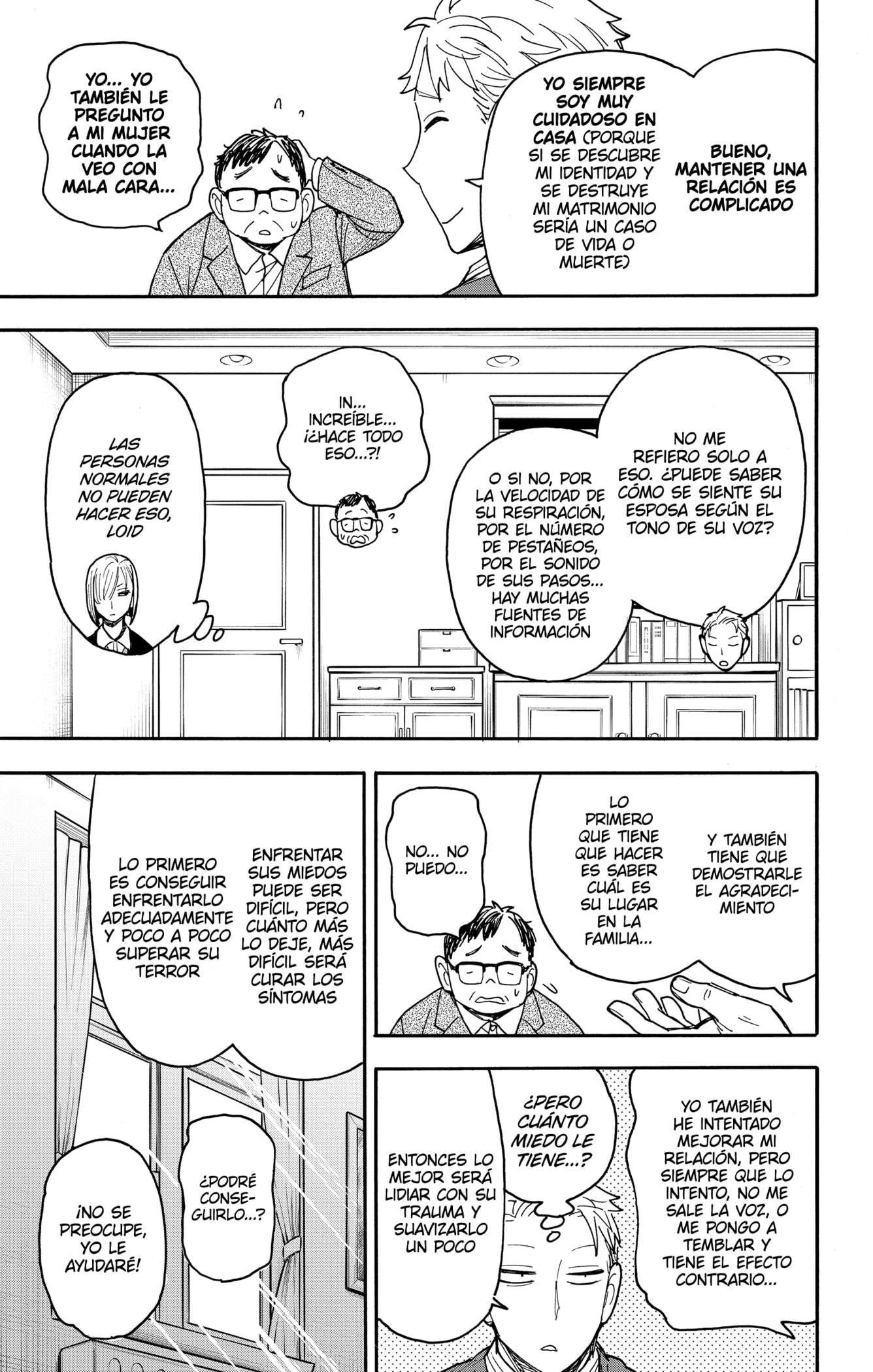 Read SPY×FAMILY ES Manga Online