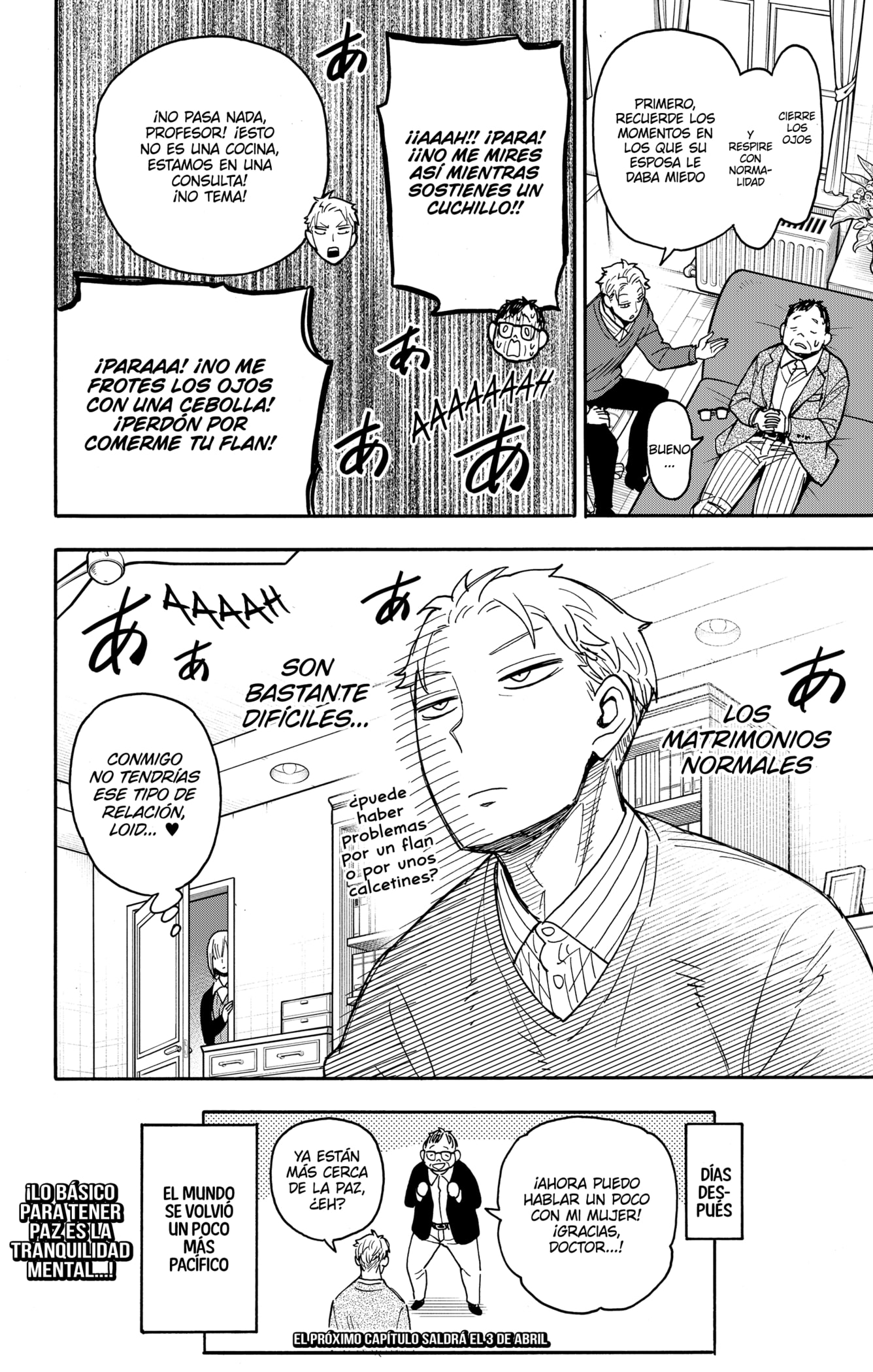 Read SPY×FAMILY ES Manga Online