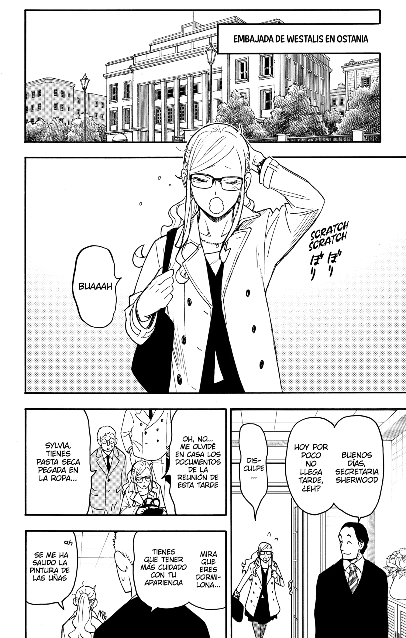Read SPY×FAMILY ES Manga Online