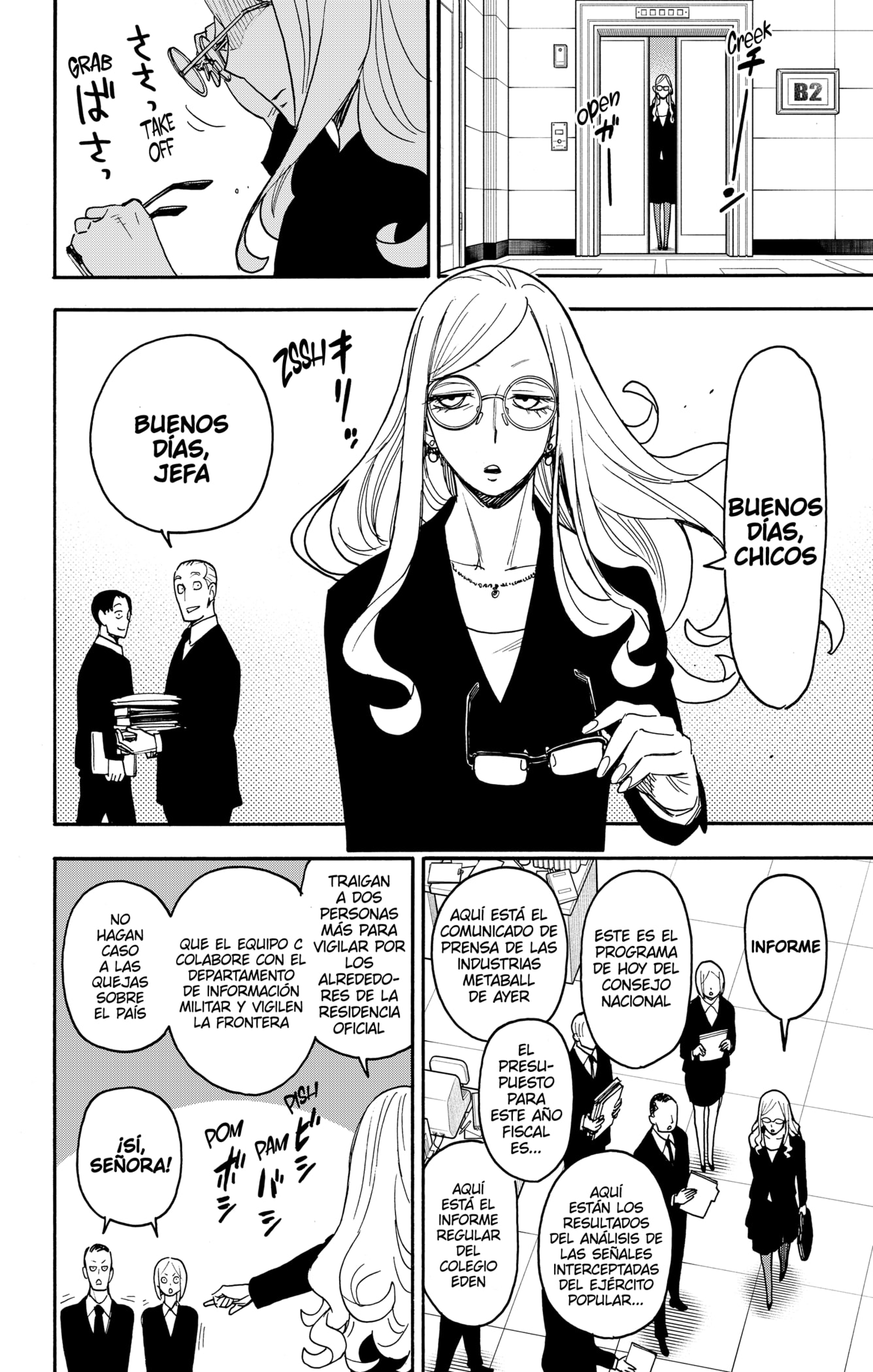 Read SPY×FAMILY ES Manga Online