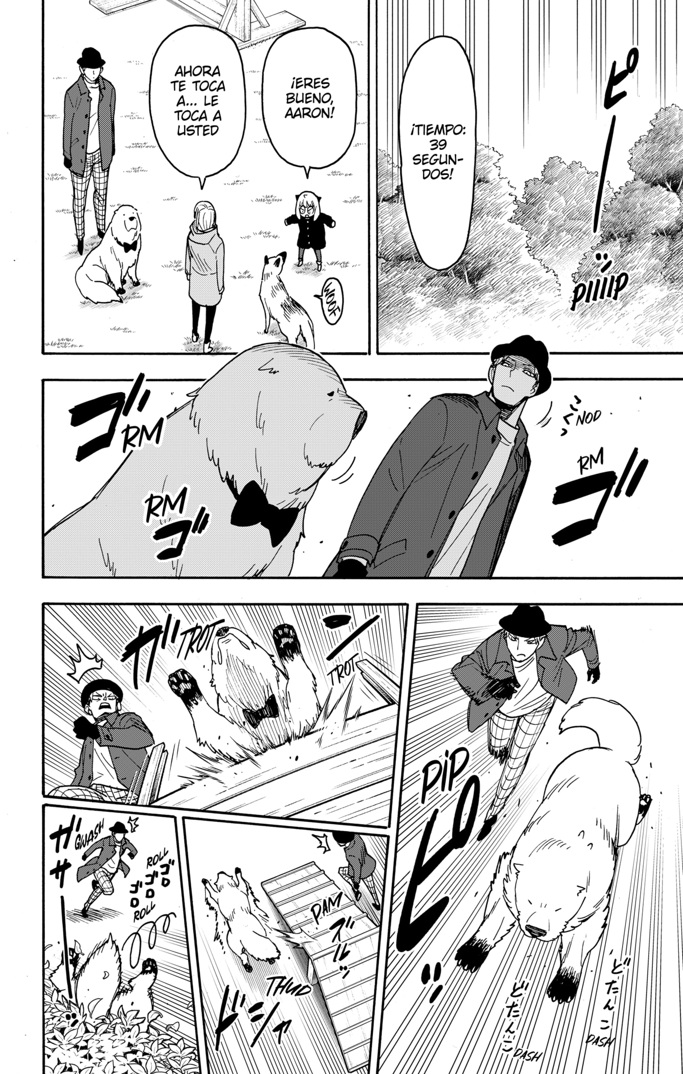Read SPY×FAMILY ES Manga Online