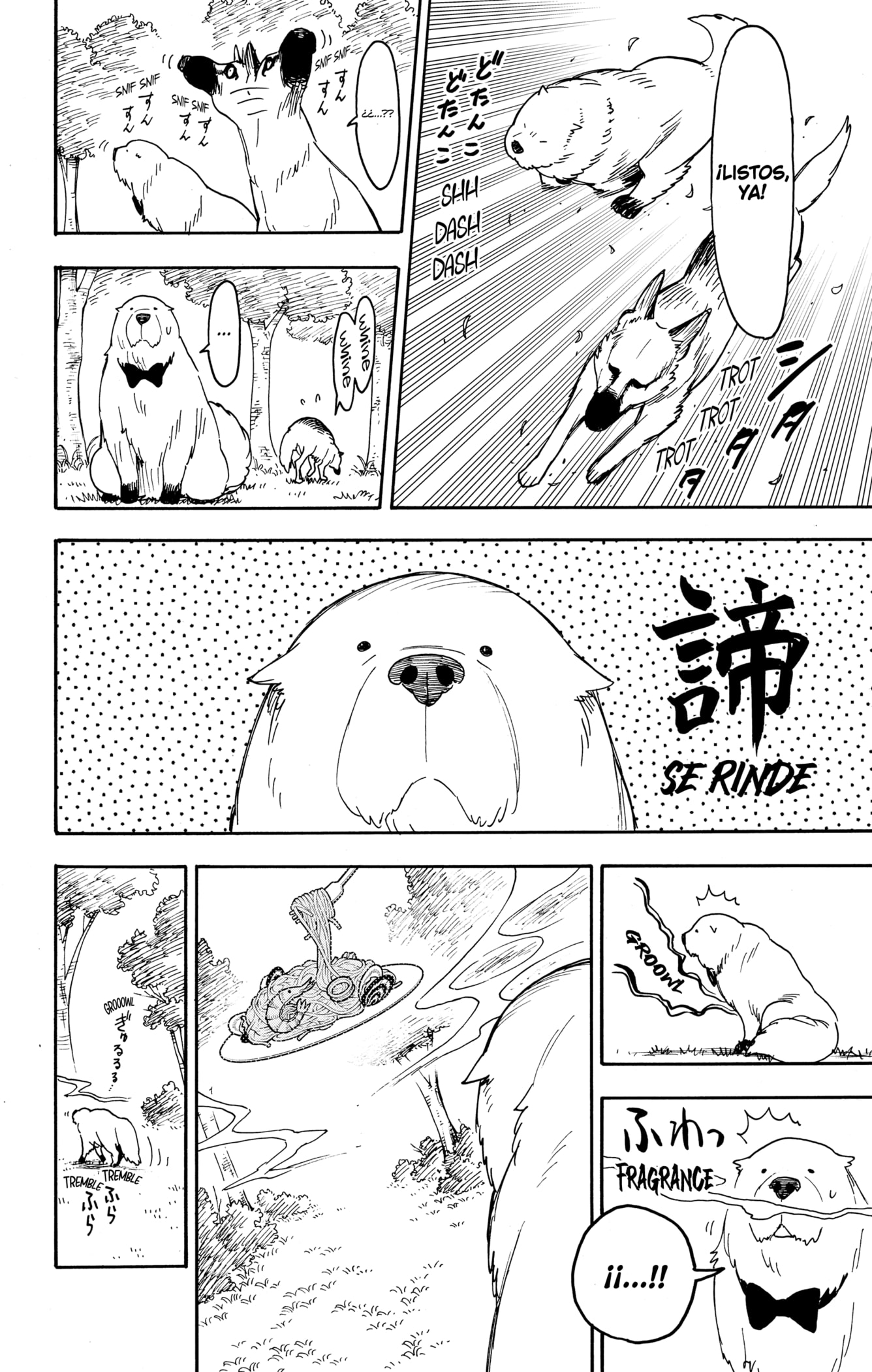 Read SPY×FAMILY ES Manga Online