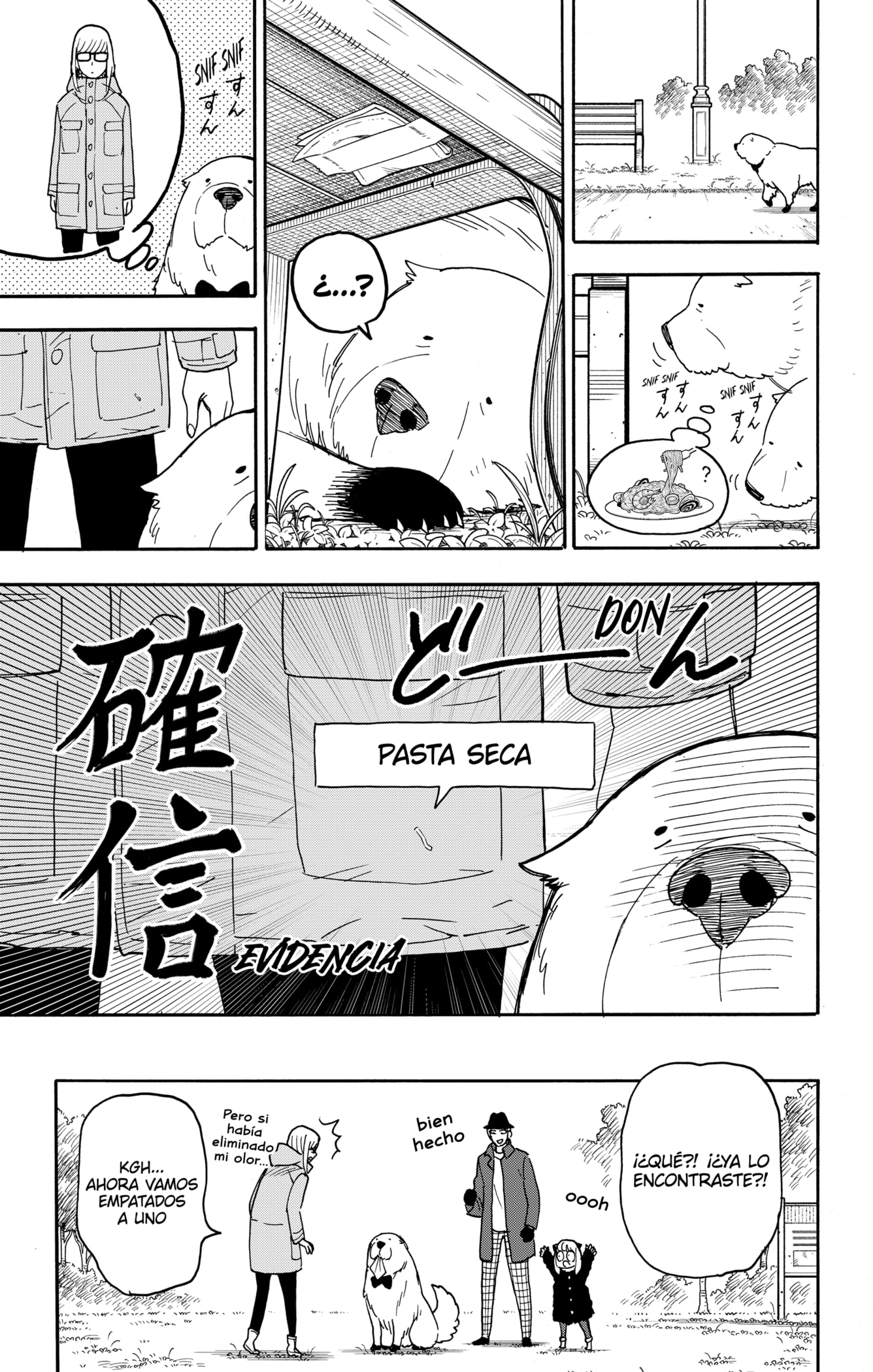 Read SPY×FAMILY ES Manga Online