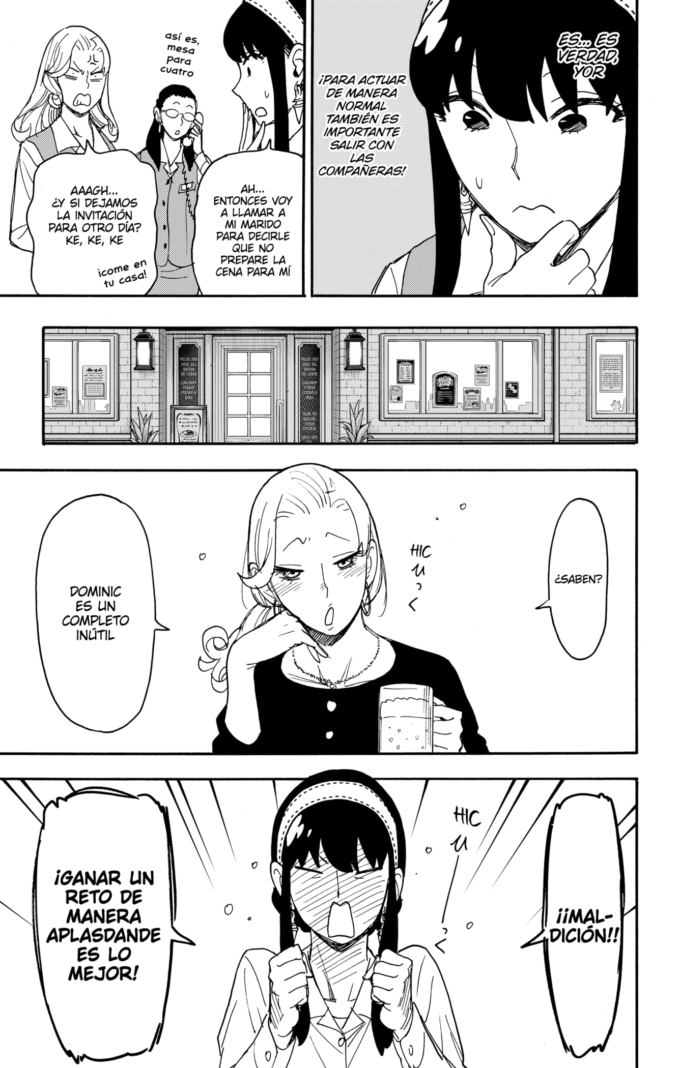 Read SPY×FAMILY ES Manga Online