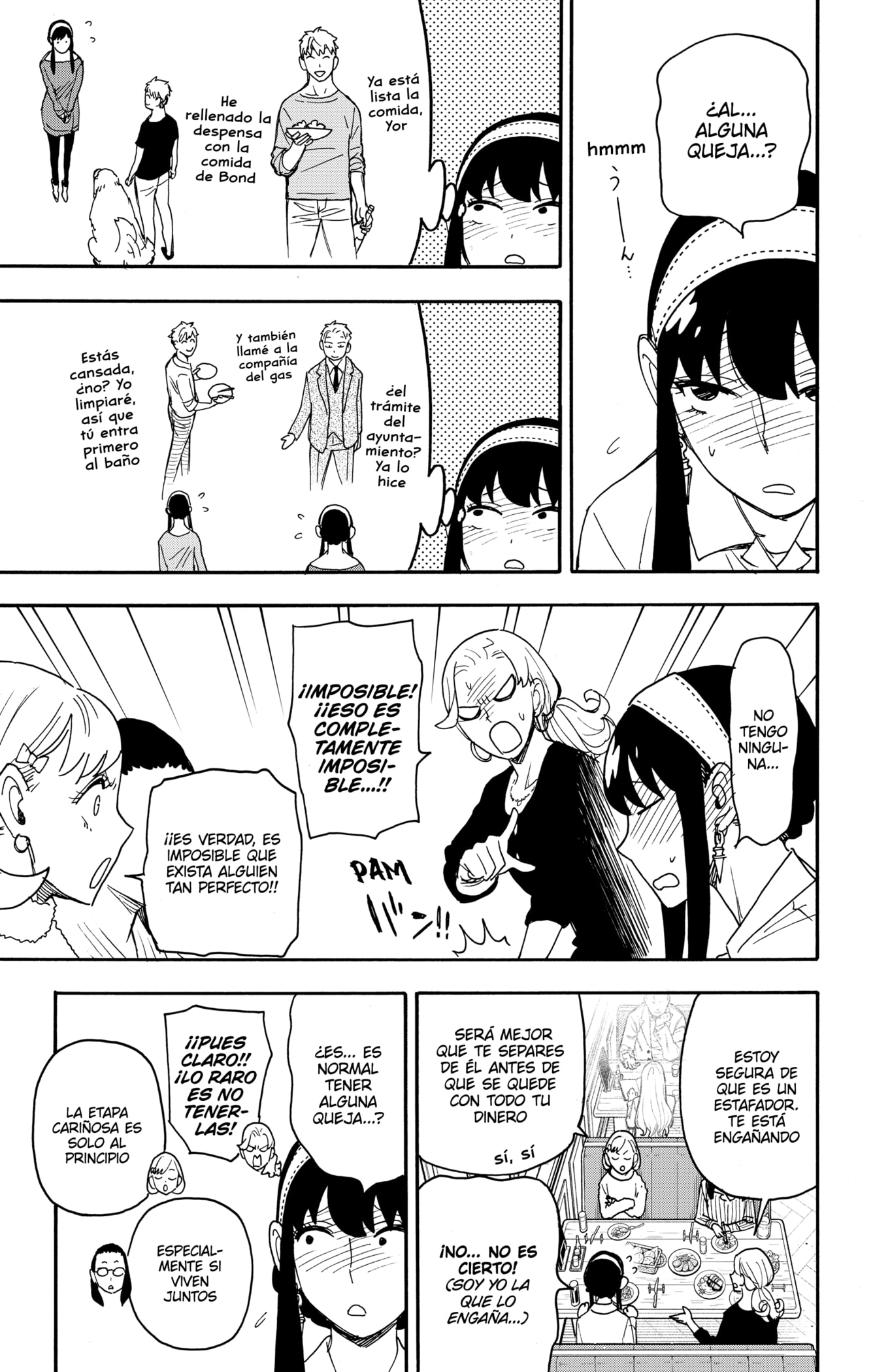 Read SPY×FAMILY ES Manga Online