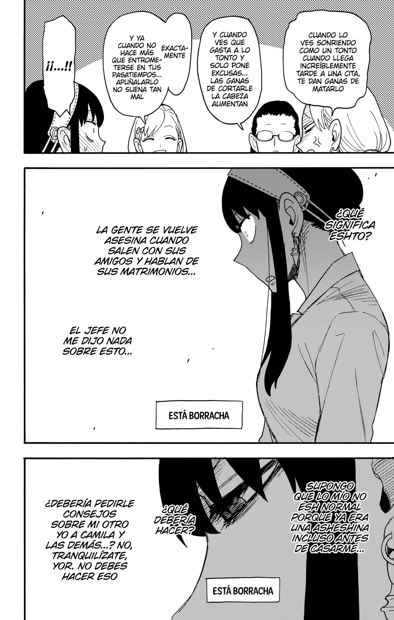 Read SPY×FAMILY ES Manga Online