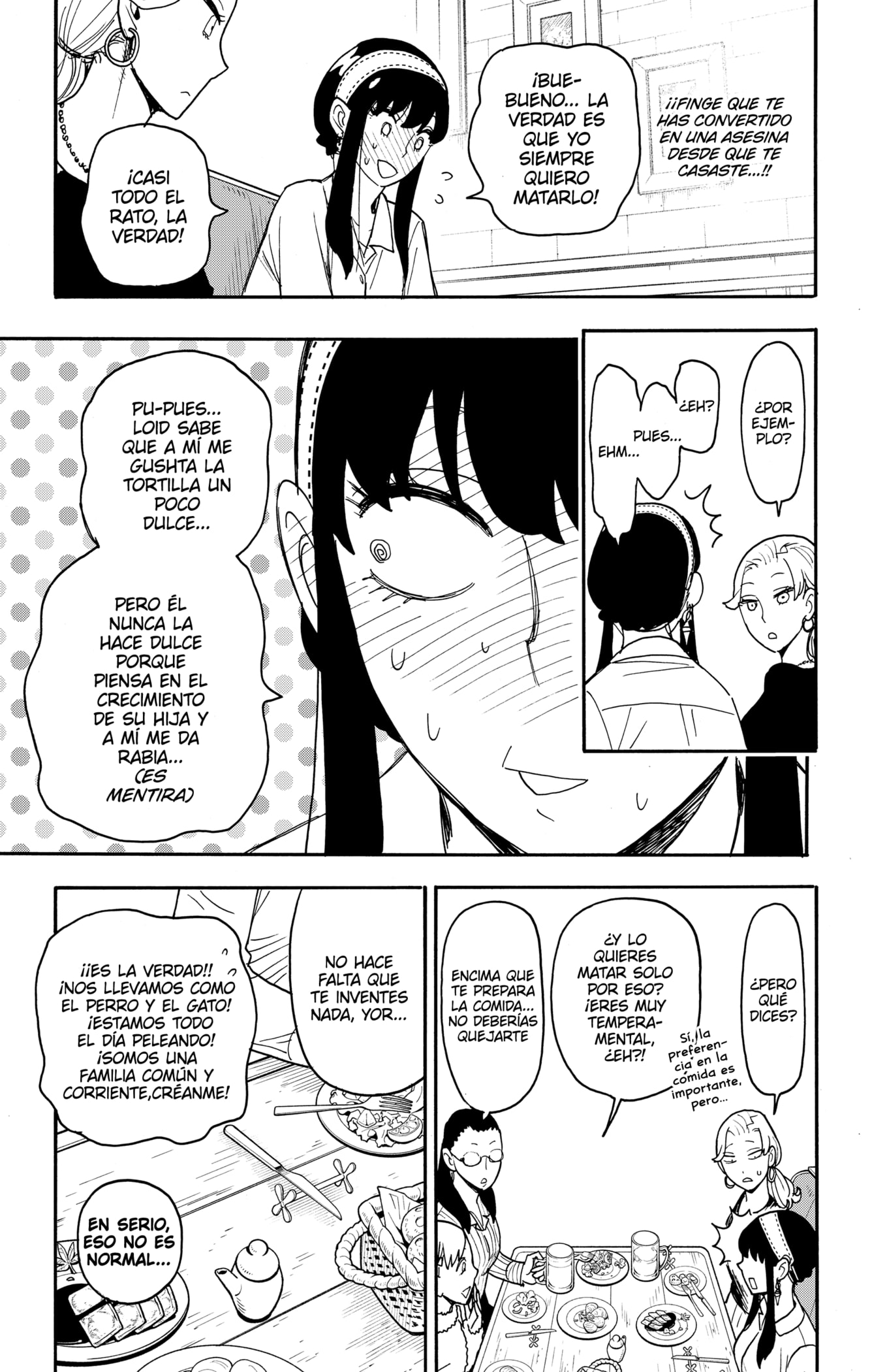 Read SPY×FAMILY ES Manga Online