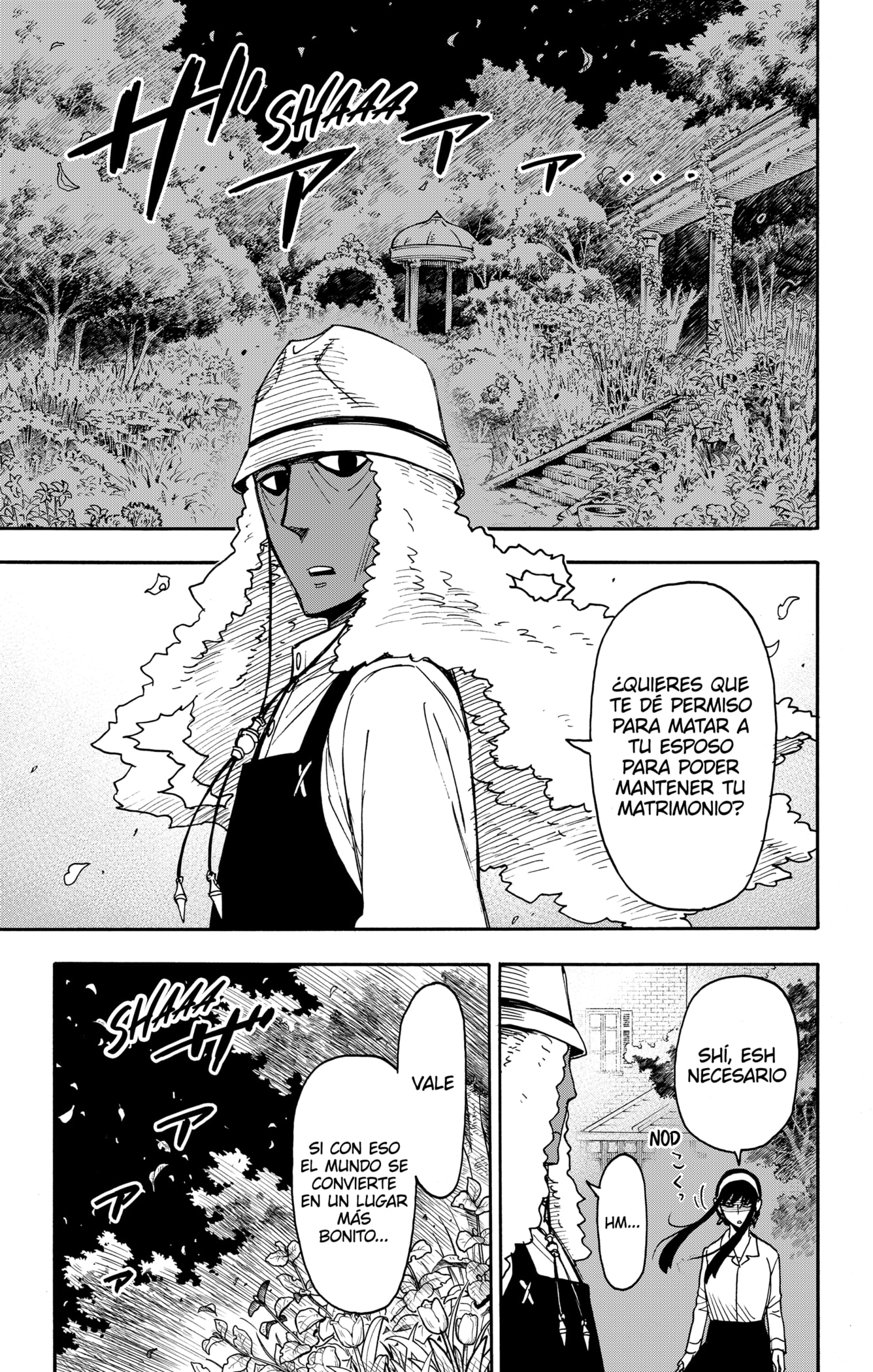 Read SPY×FAMILY ES Manga Online
