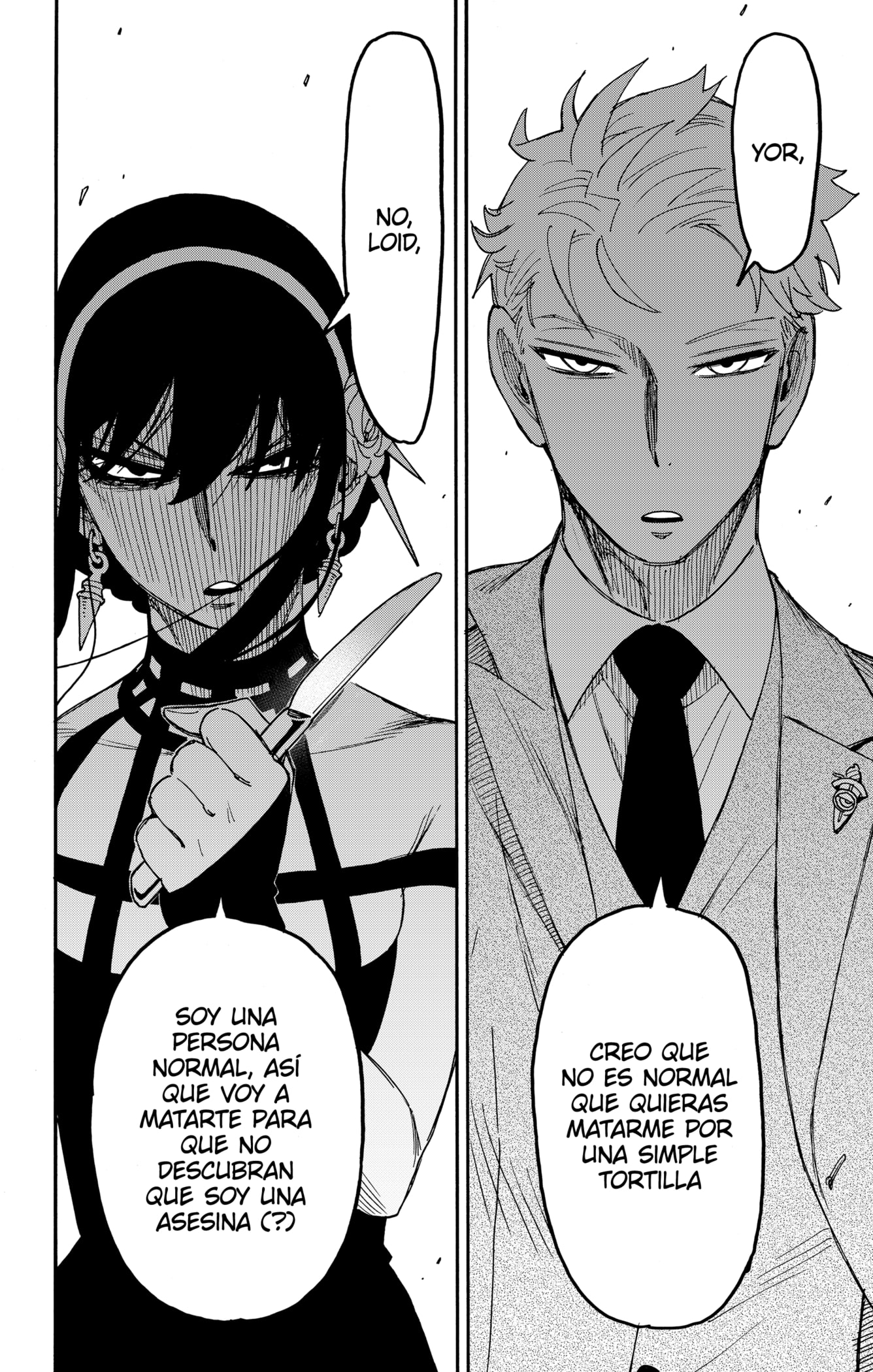 Read SPY×FAMILY ES Manga Online