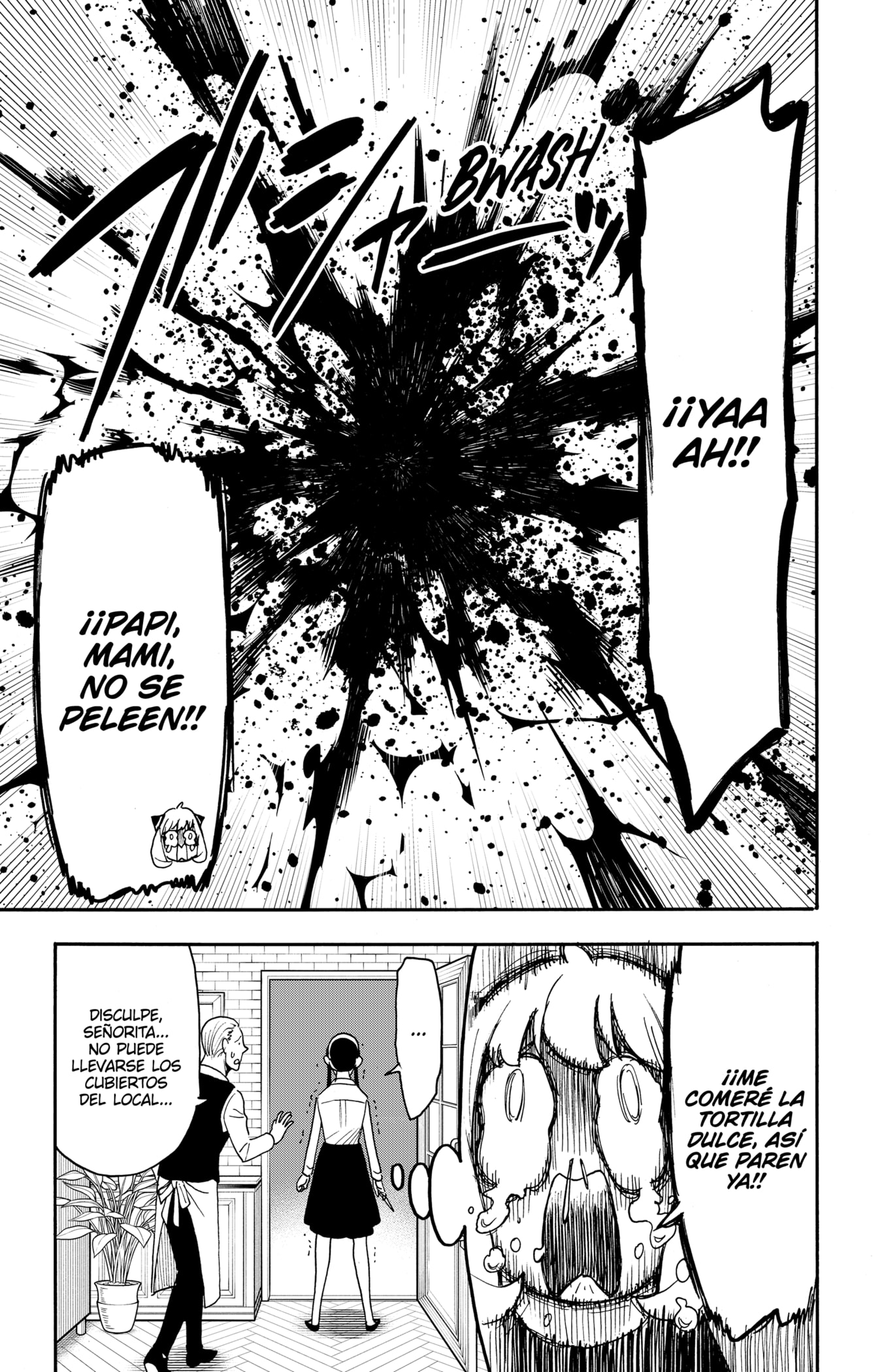 Read SPY×FAMILY ES Manga Online