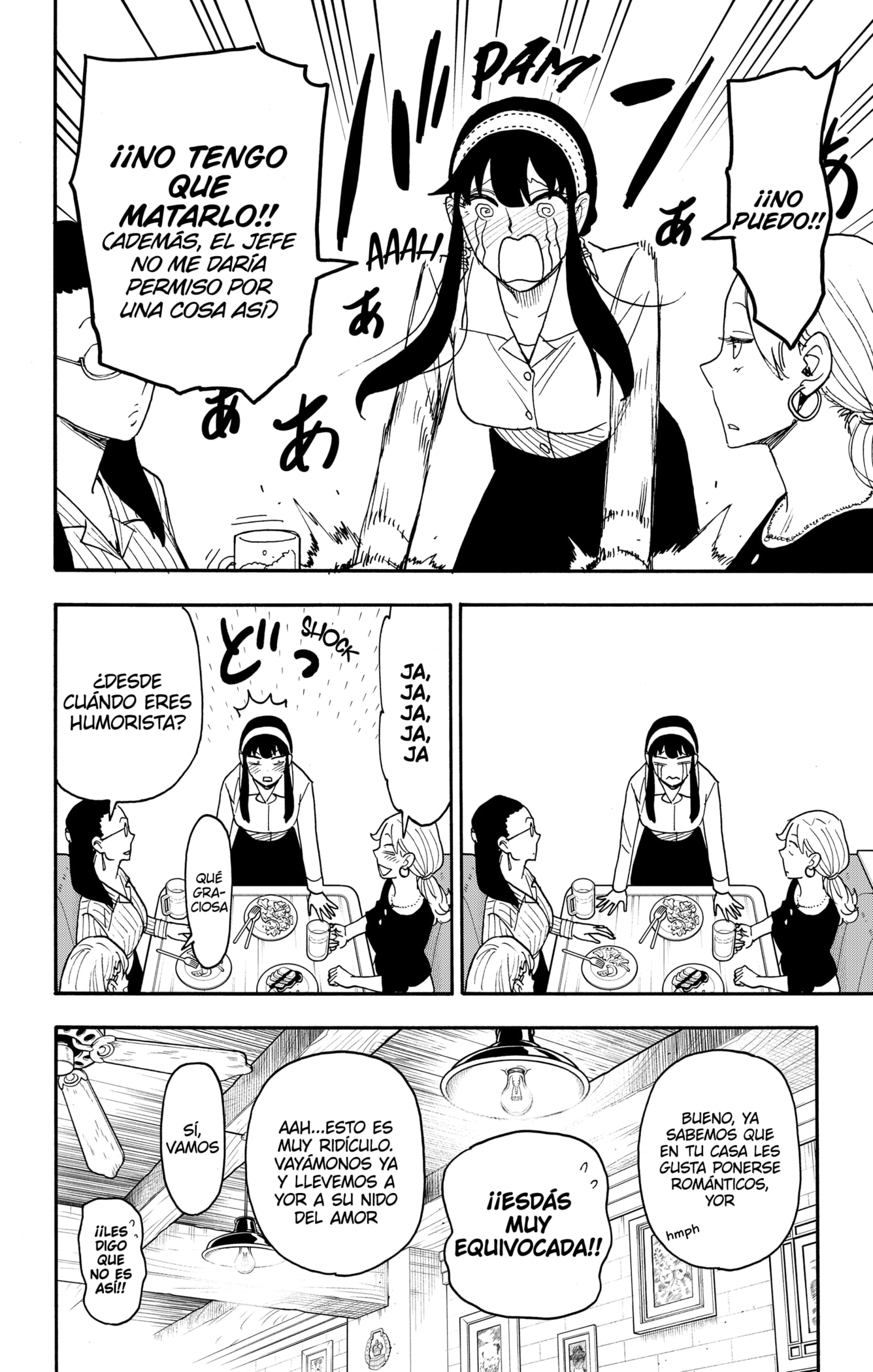 Read SPY×FAMILY ES Manga Online