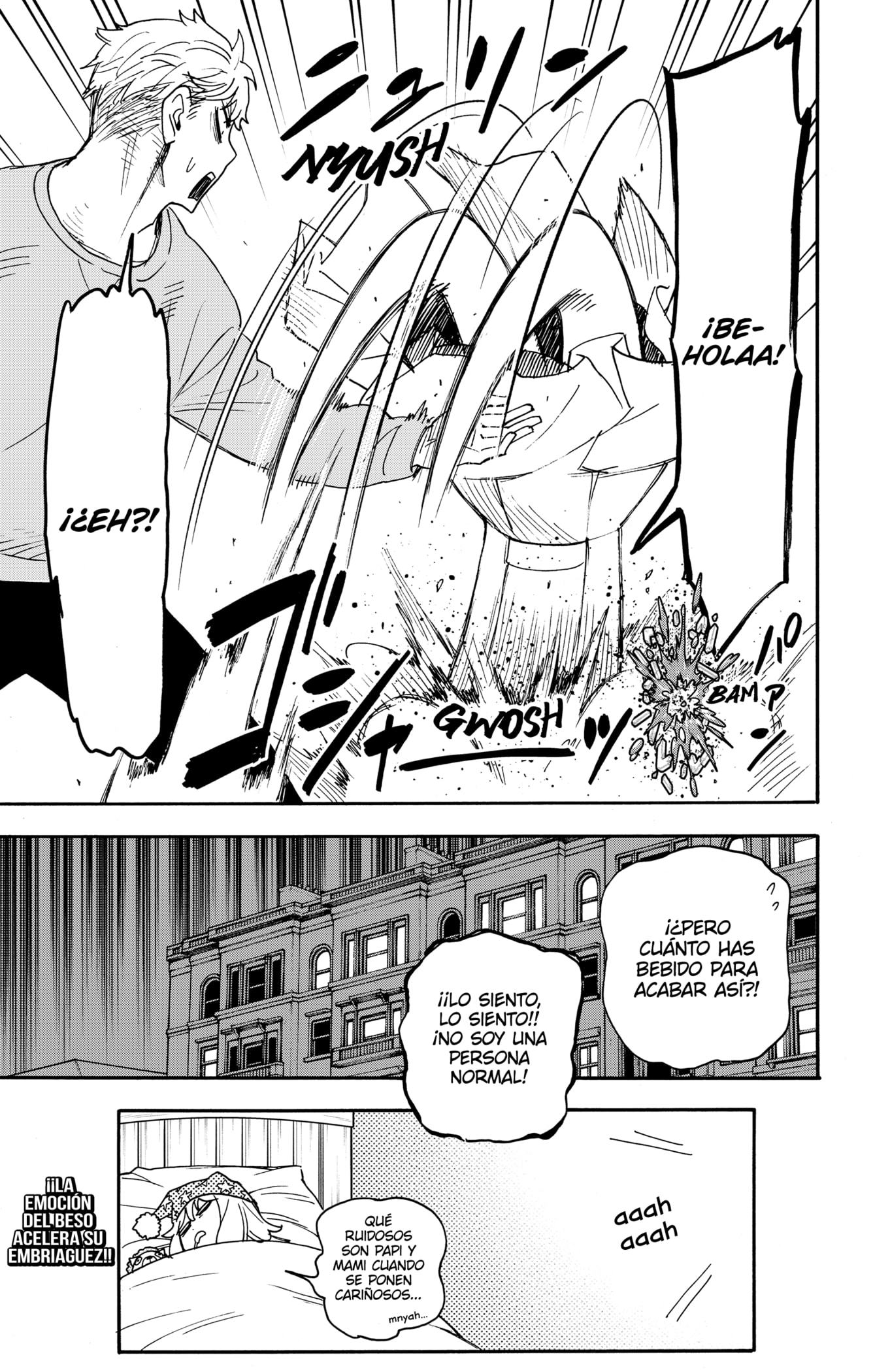Read SPY×FAMILY ES Manga Online