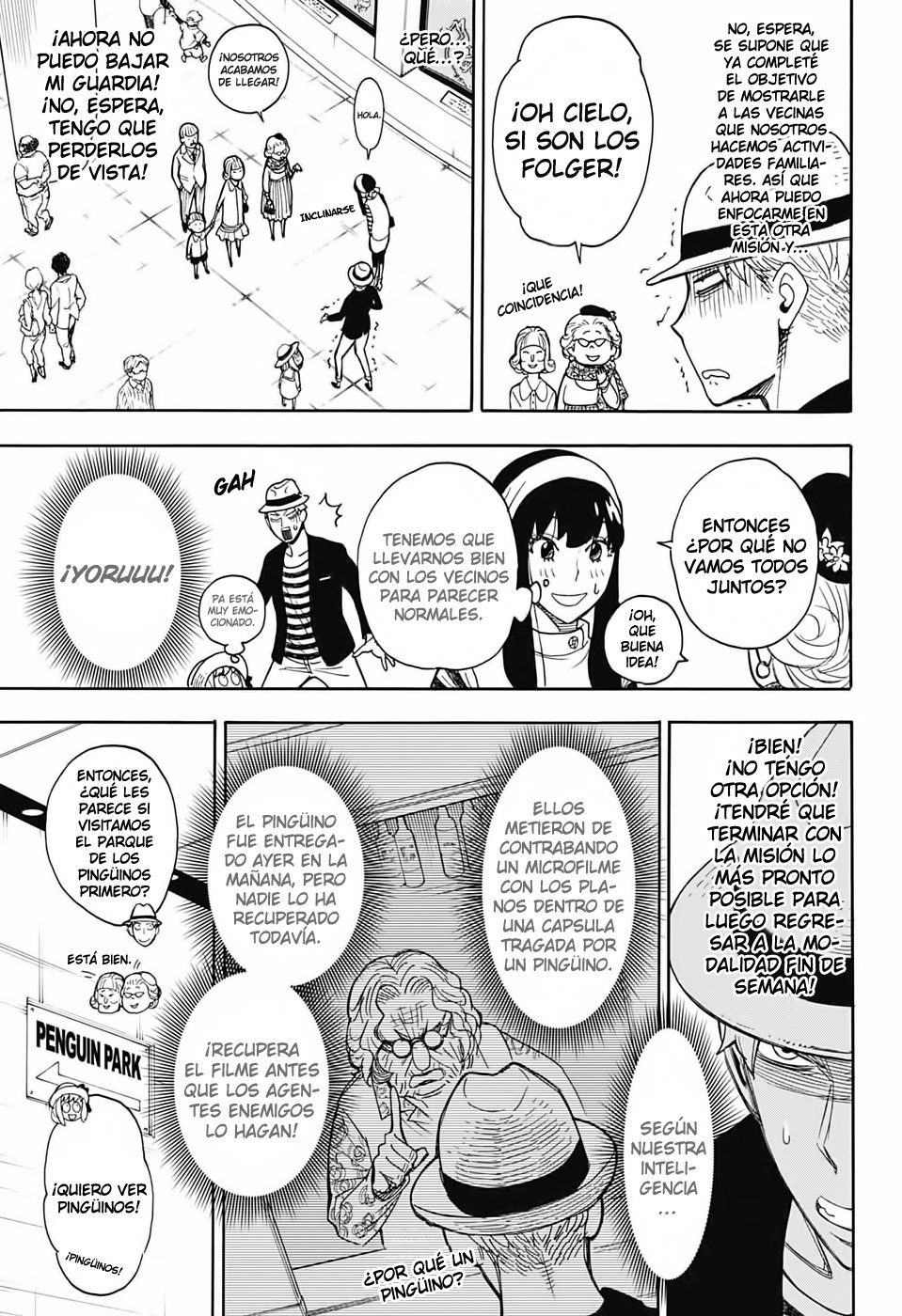 Read SPY×FAMILY ES Manga Online