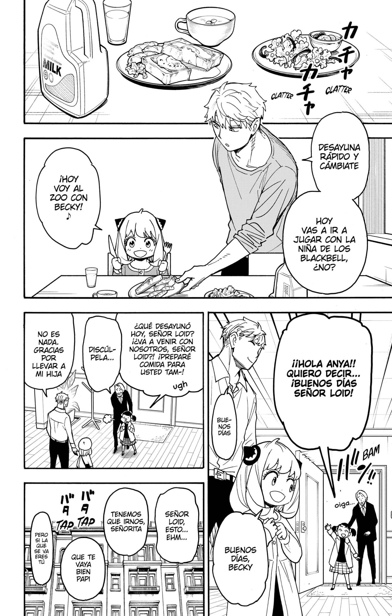 Read SPY×FAMILY ES Manga Online