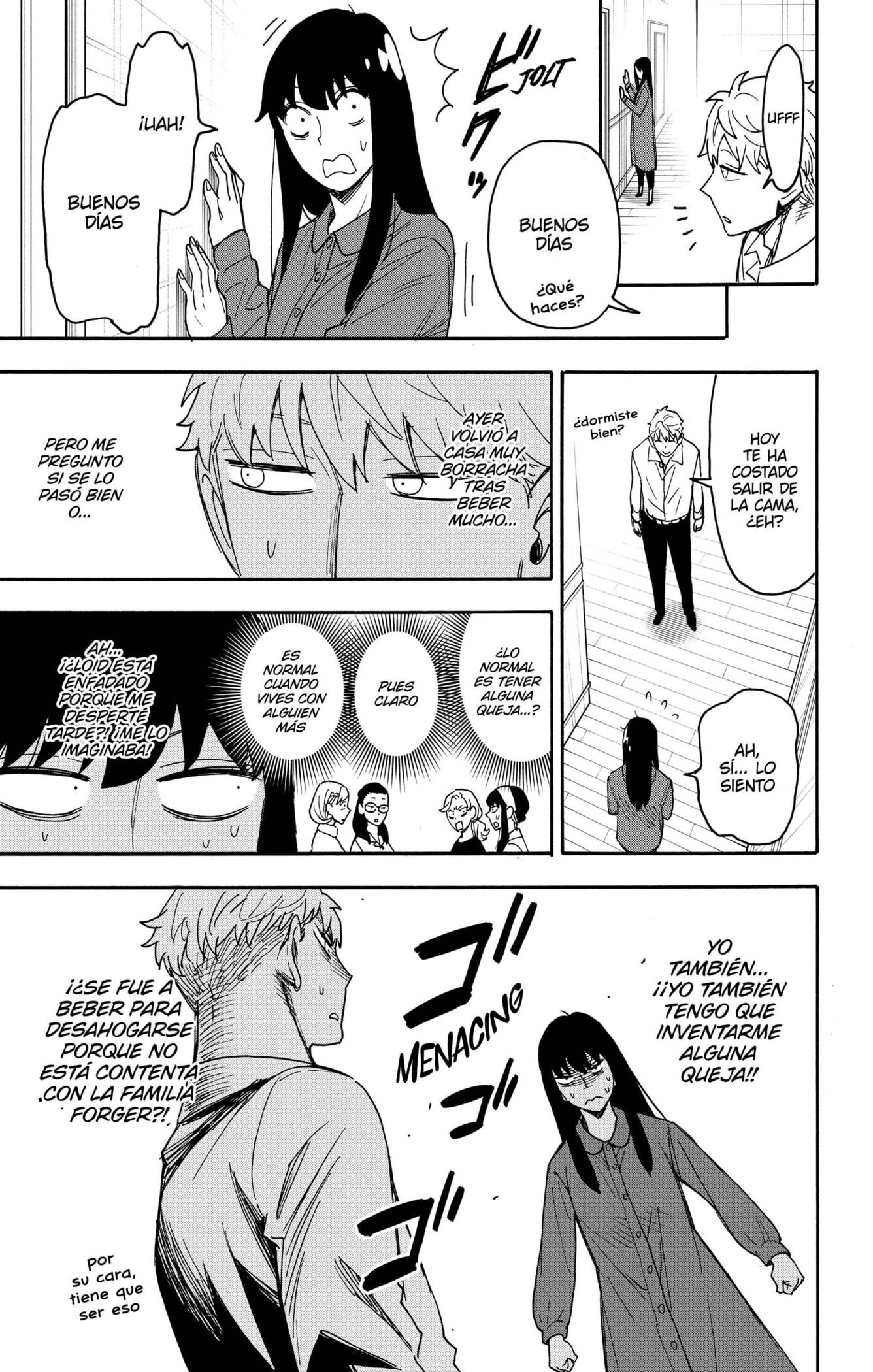 Read SPY×FAMILY ES Manga Online