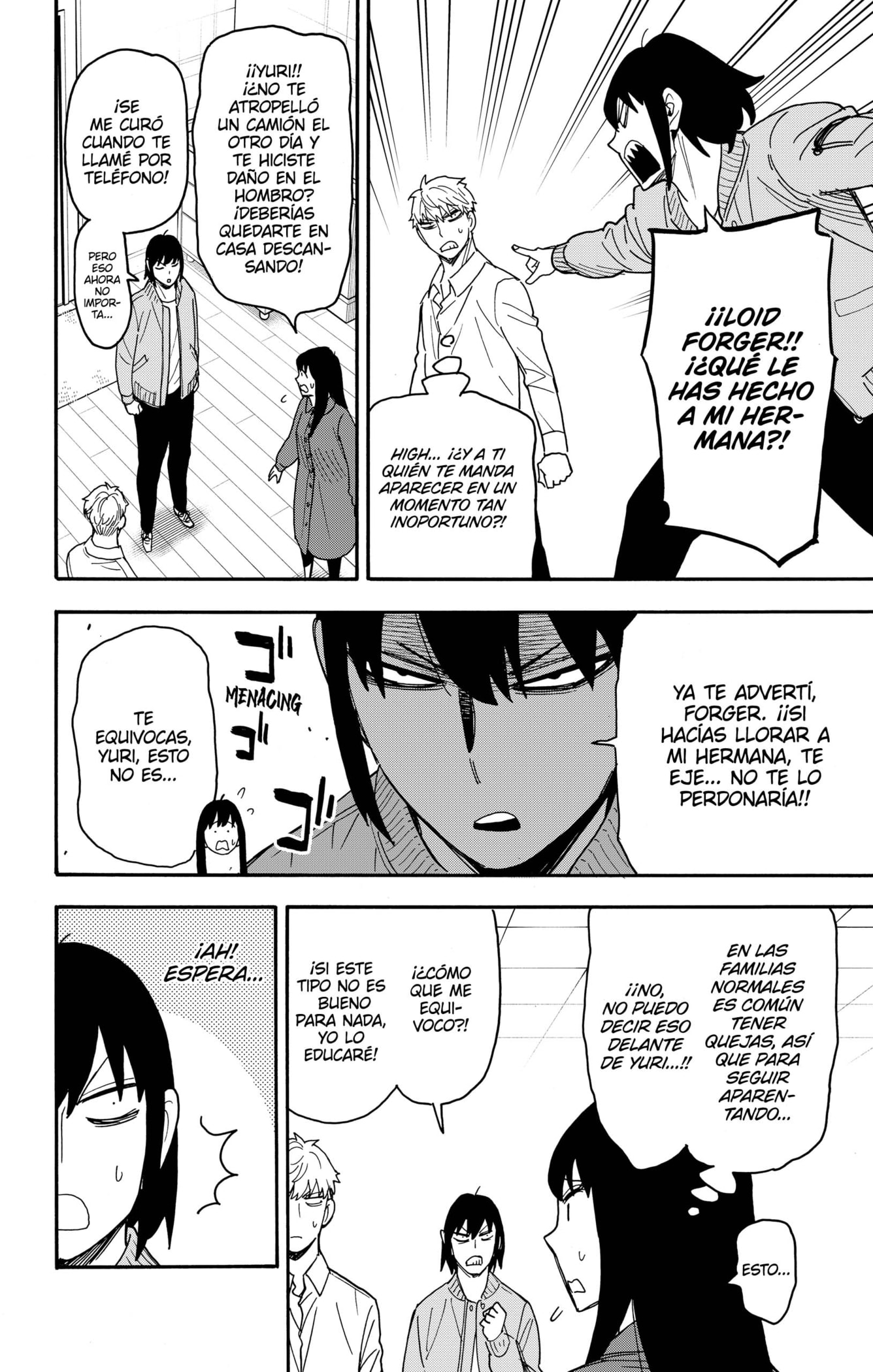 Read SPY×FAMILY ES Manga Online