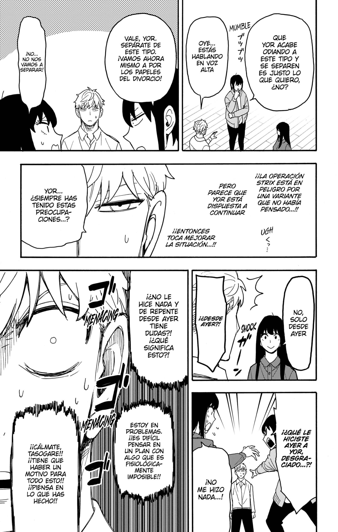 Read SPY×FAMILY ES Manga Online