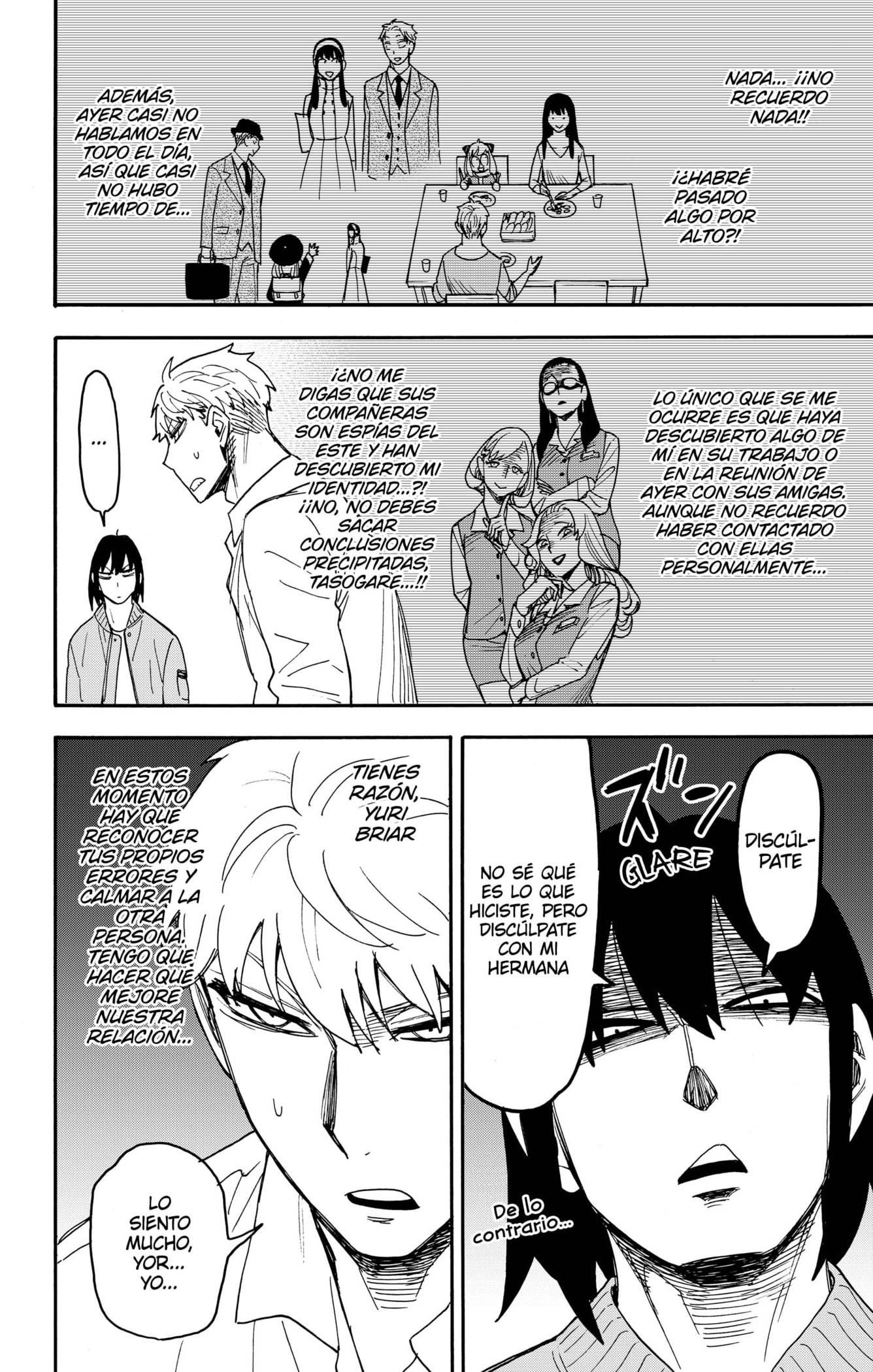 Read SPY×FAMILY ES Manga Online