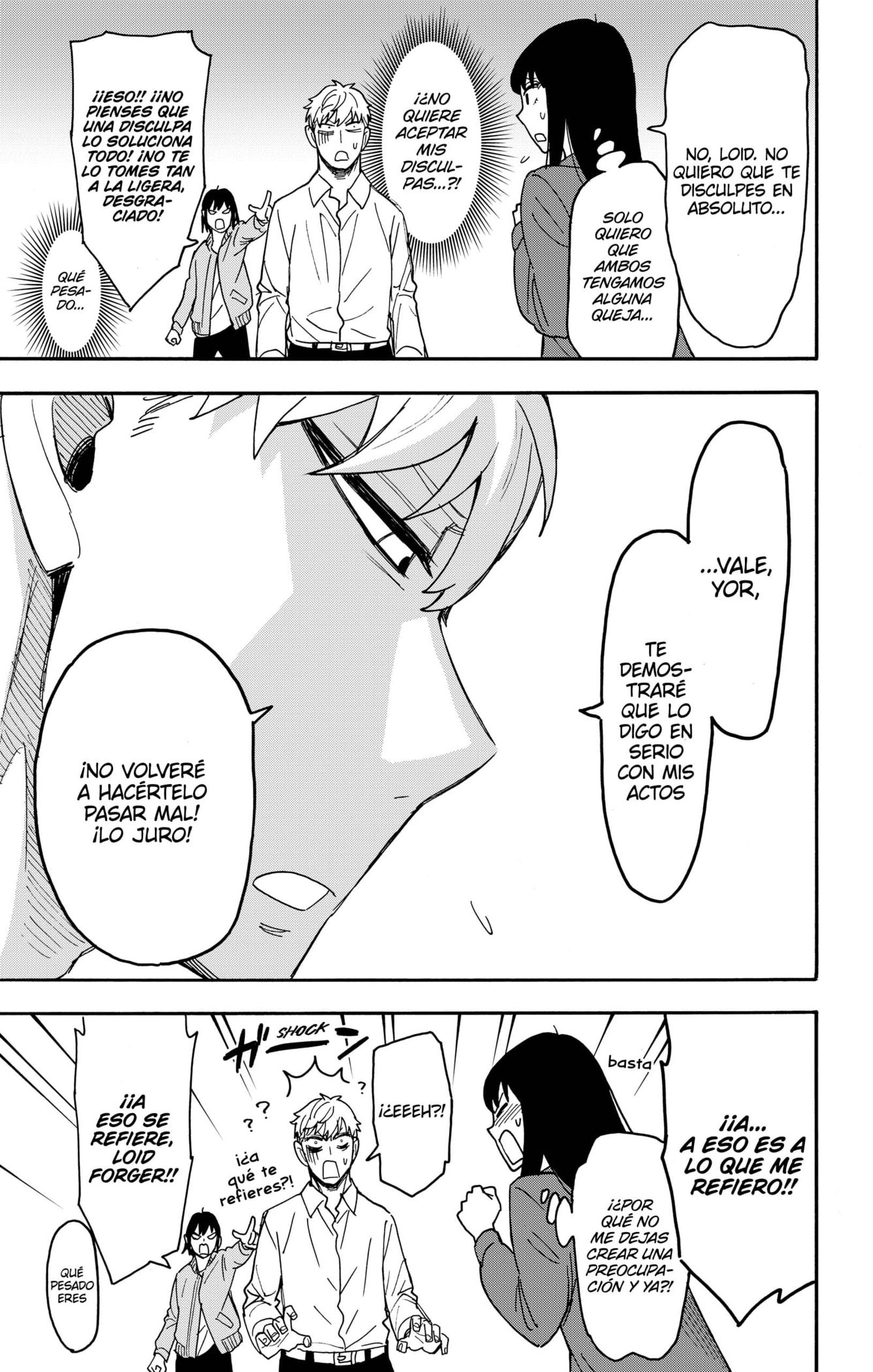 Read SPY×FAMILY ES Manga Online