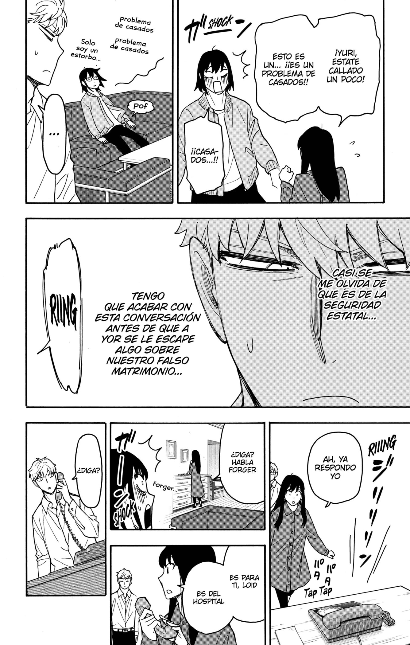 Read SPY×FAMILY ES Manga Online
