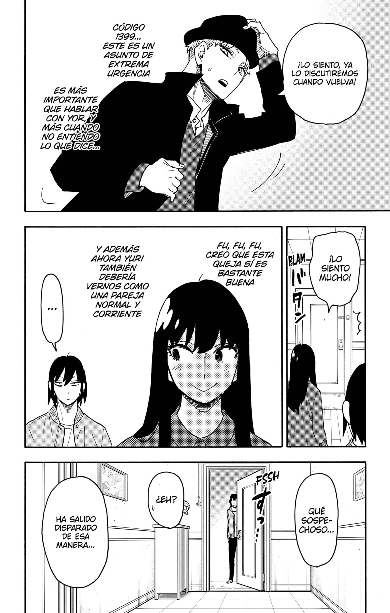 Read SPY×FAMILY ES Manga Online